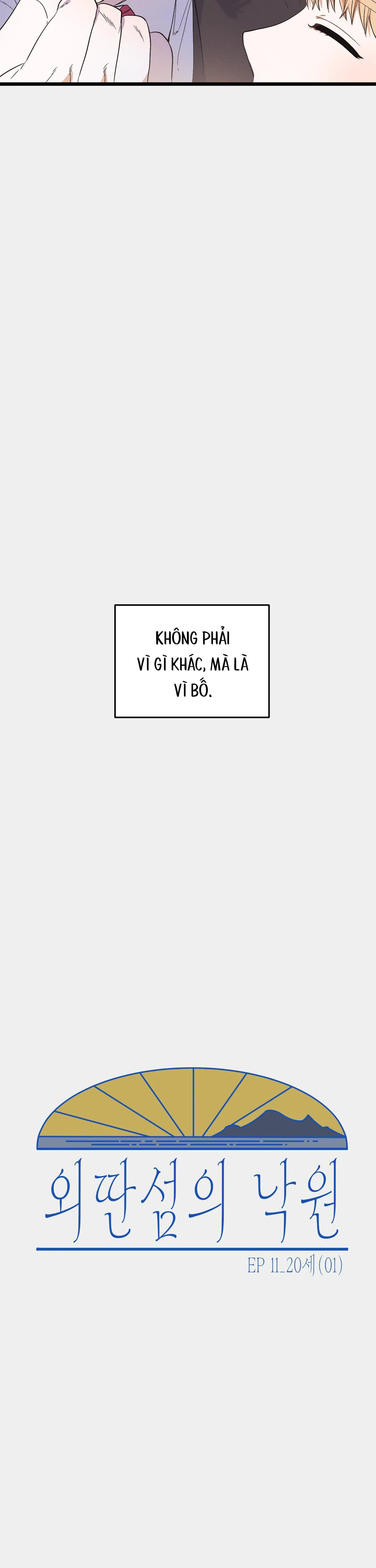 THIÊN ĐƯỜNG NƠI ĐẢO HOANG Chapter 11 Trang 5