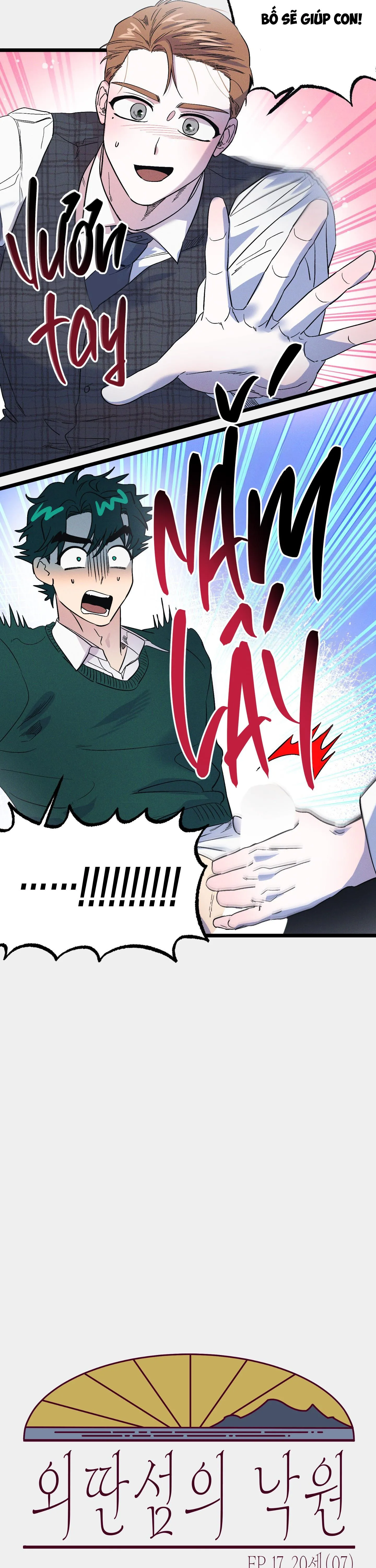 THIÊN ĐƯỜNG NƠI ĐẢO HOANG Chapter 17 Trang 7