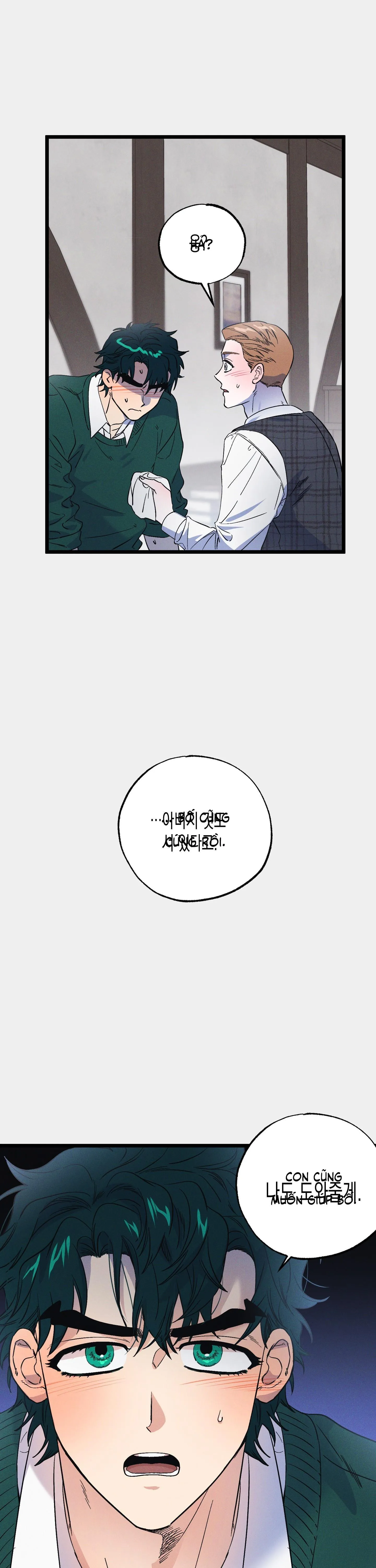 THIÊN ĐƯỜNG NƠI ĐẢO HOANG Chapter 17 Trang 16