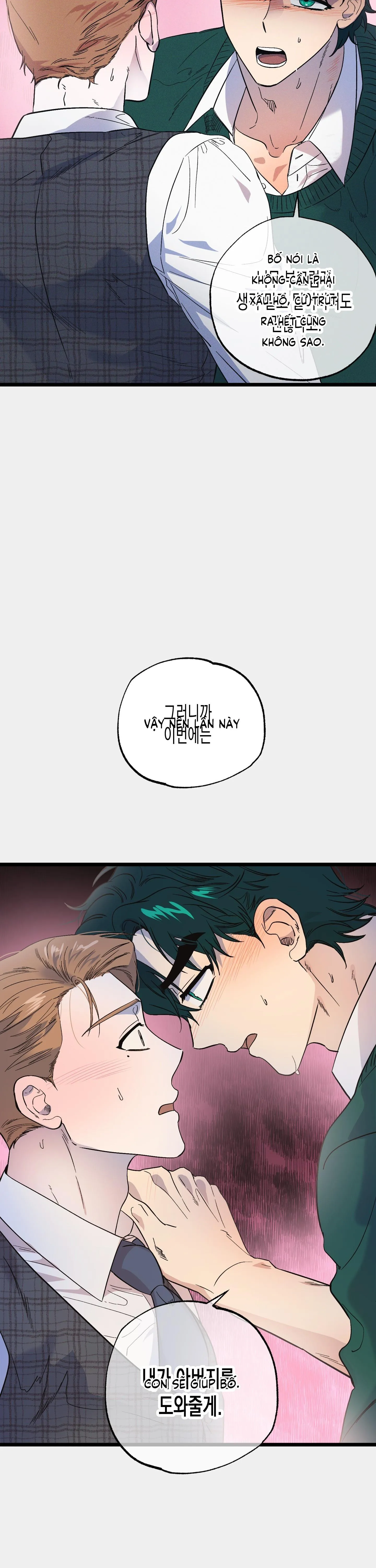 THIÊN ĐƯỜNG NƠI ĐẢO HOANG Chapter 17 Trang 19