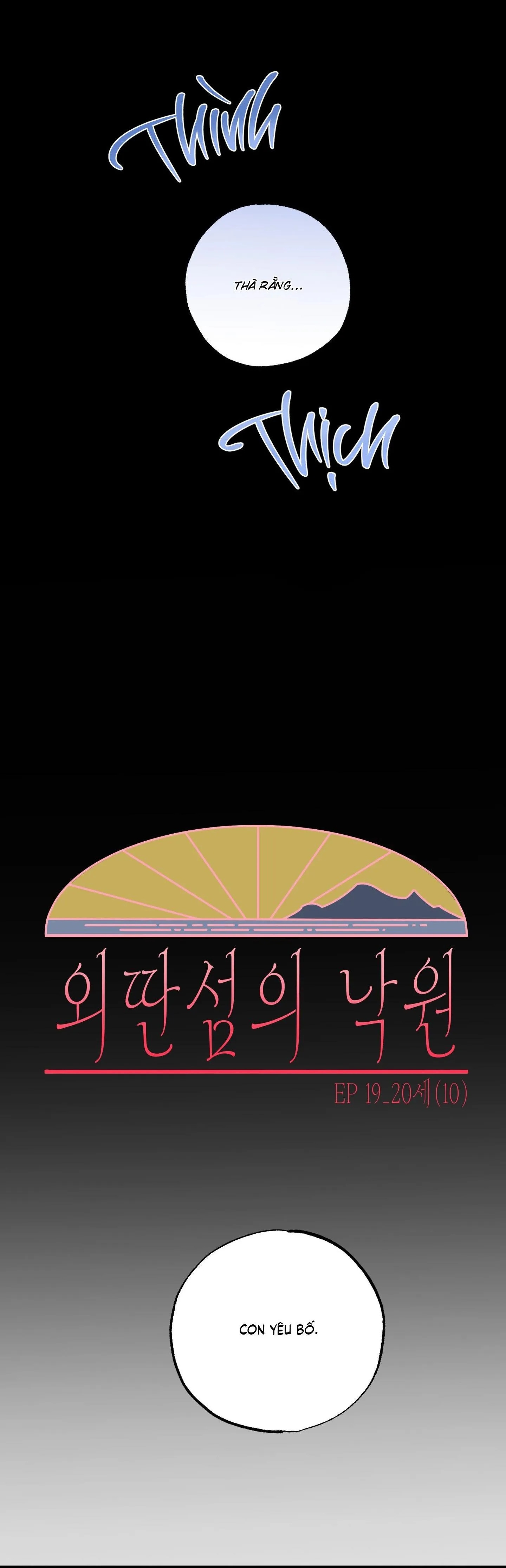 THIÊN ĐƯỜNG NƠI ĐẢO HOANG Chapter 19 Trang 4