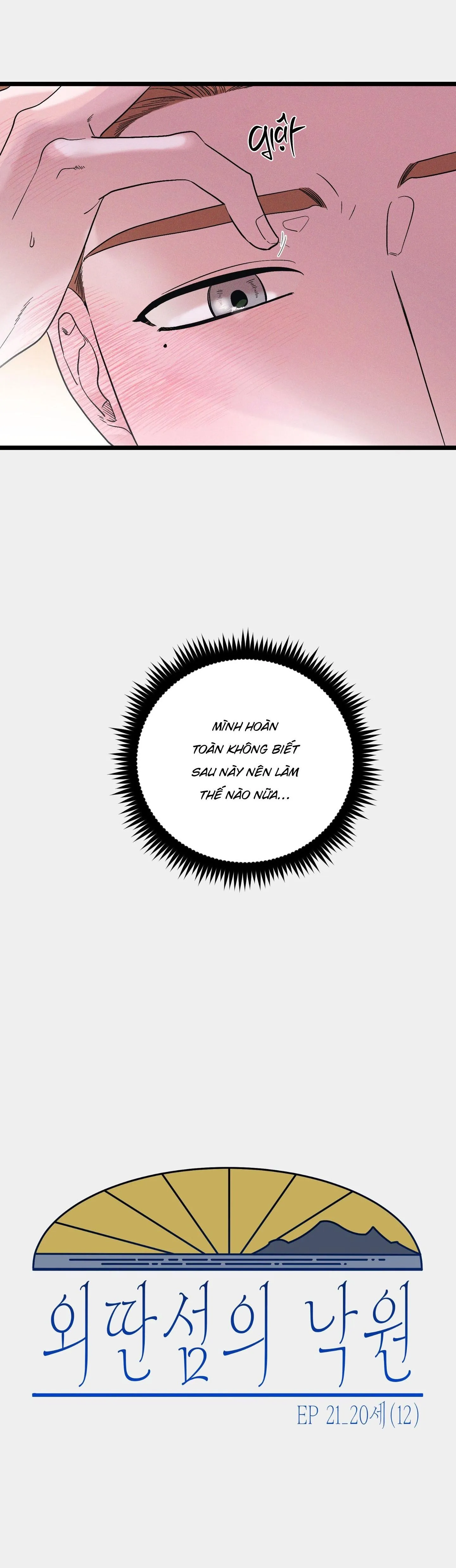 THIÊN ĐƯỜNG NƠI ĐẢO HOANG Chapter 21 Trang 6