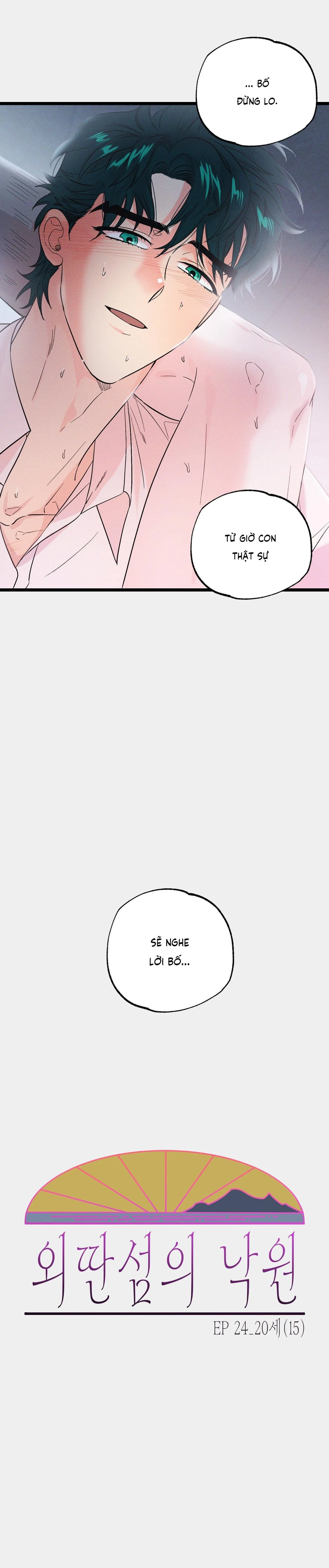 THIÊN ĐƯỜNG NƠI ĐẢO HOANG Chapter 24 Trang 7