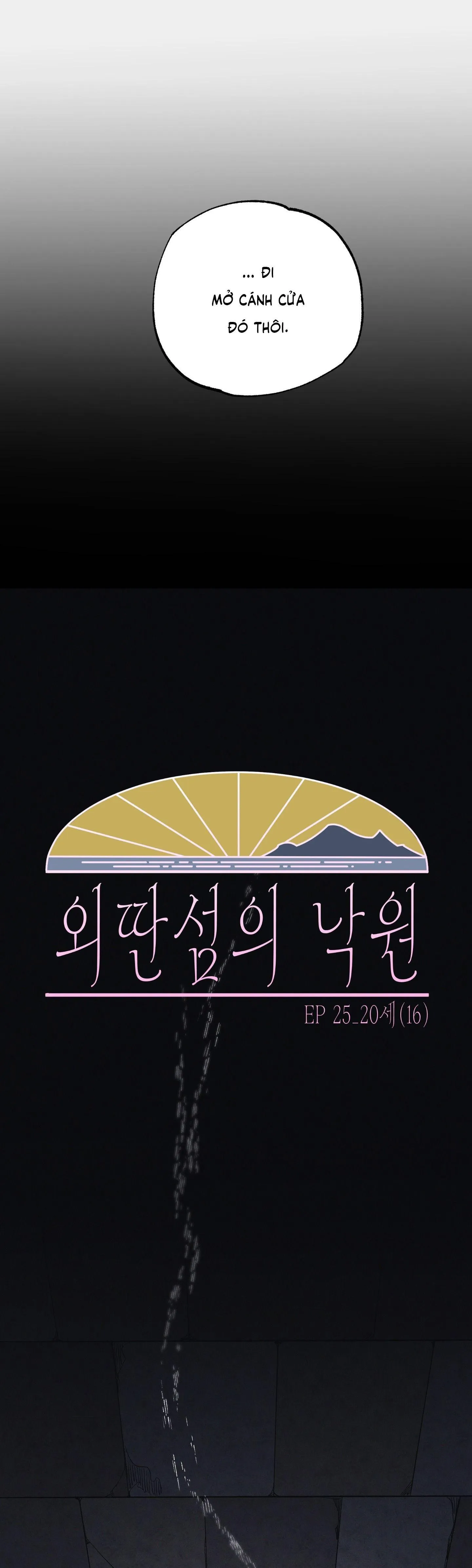 THIÊN ĐƯỜNG NƠI ĐẢO HOANG Chapter 25 Trang 13