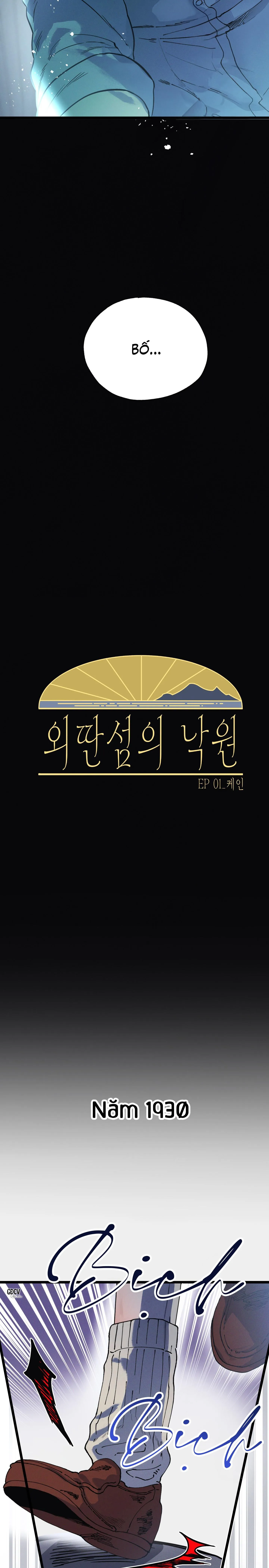 THIÊN ĐƯỜNG NƠI ĐẢO HOANG Chapter 1 Trang 6