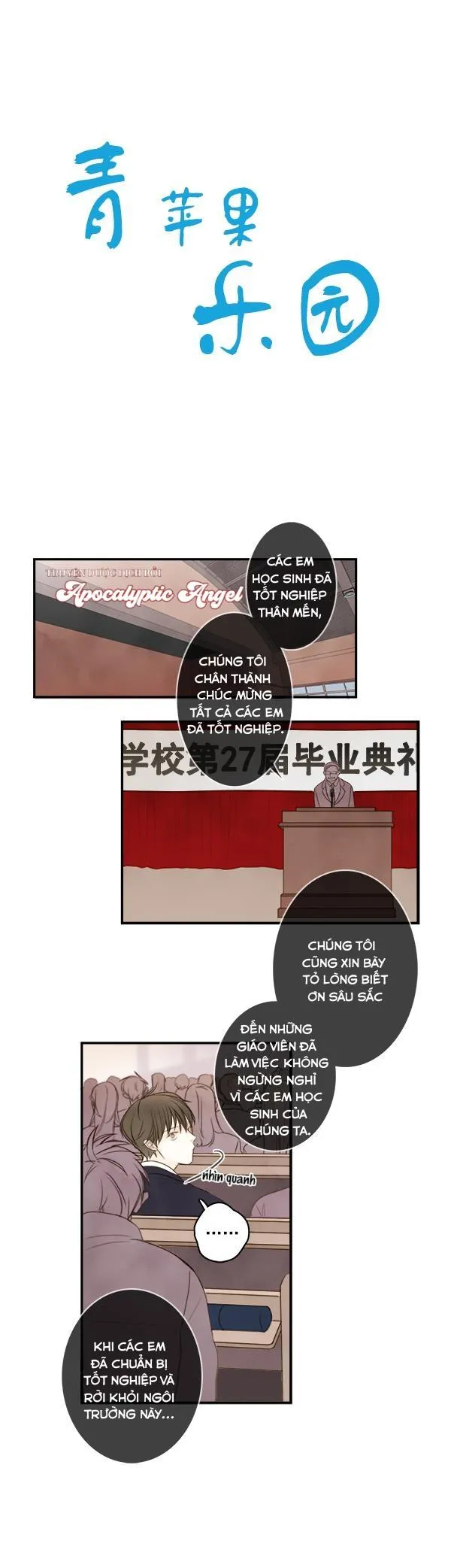 Thiên Đường Táo Xanh Chapter 3 Trang 3