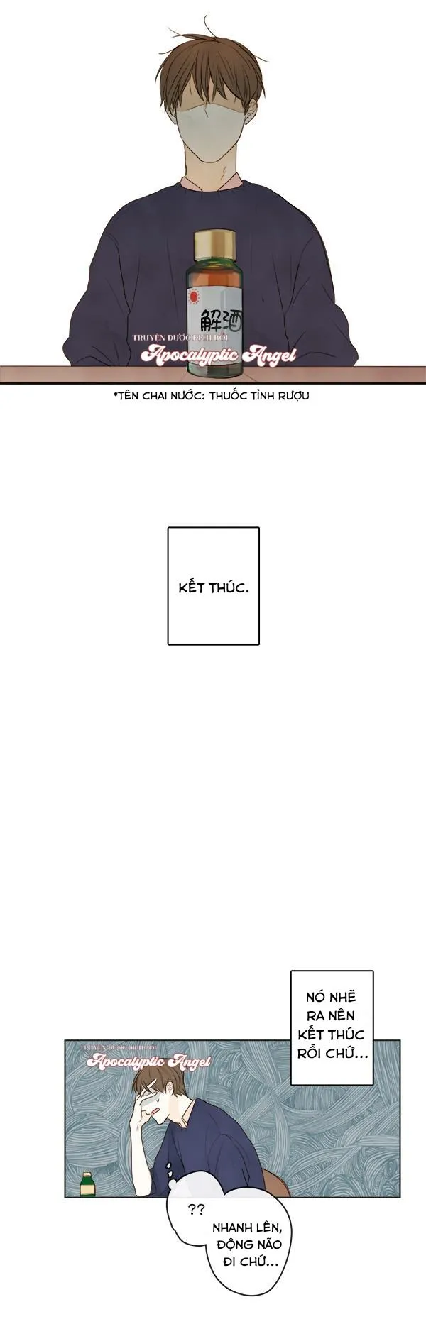 Thiên Đường Táo Xanh Chapter 3 Trang 15