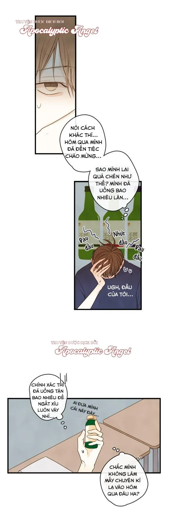 Thiên Đường Táo Xanh Chapter 3 Trang 16