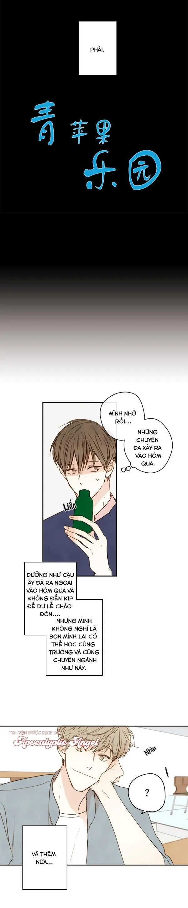 Thiên Đường Táo Xanh Chapter 4 Trang 5