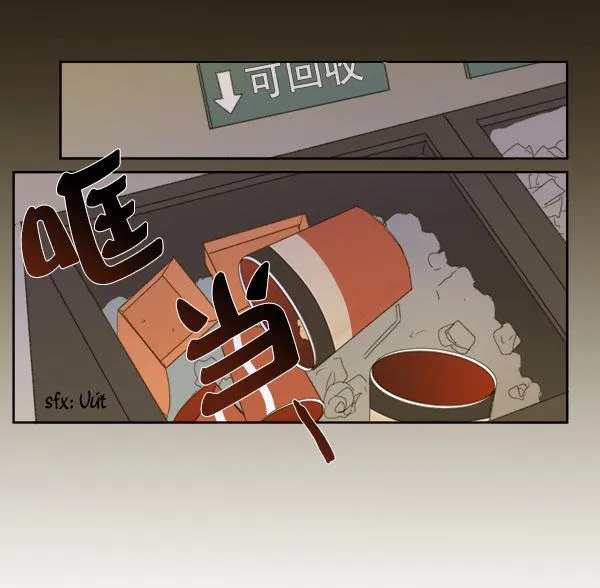 Thiên Đường Táo Xanh Chapter 6 Trang 87