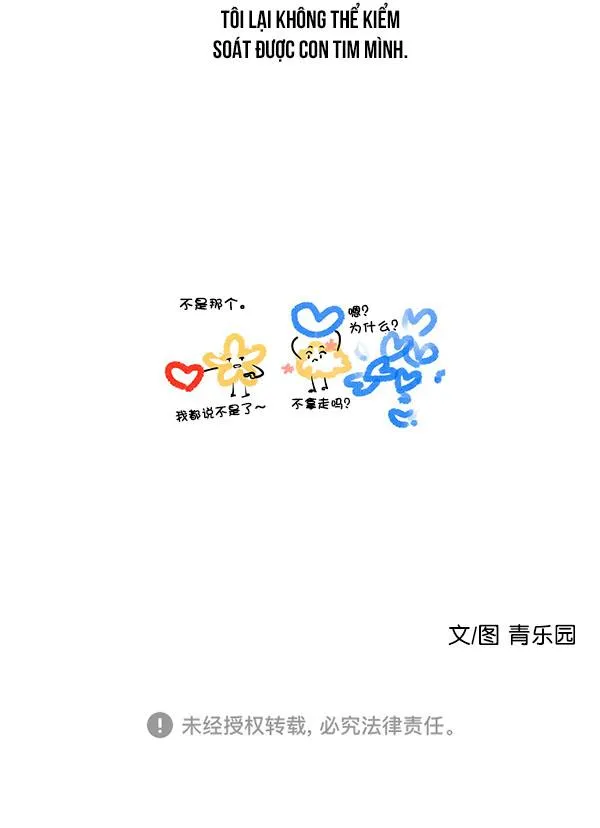 Thiên Đường Táo Xanh Chapter 6 Trang 94