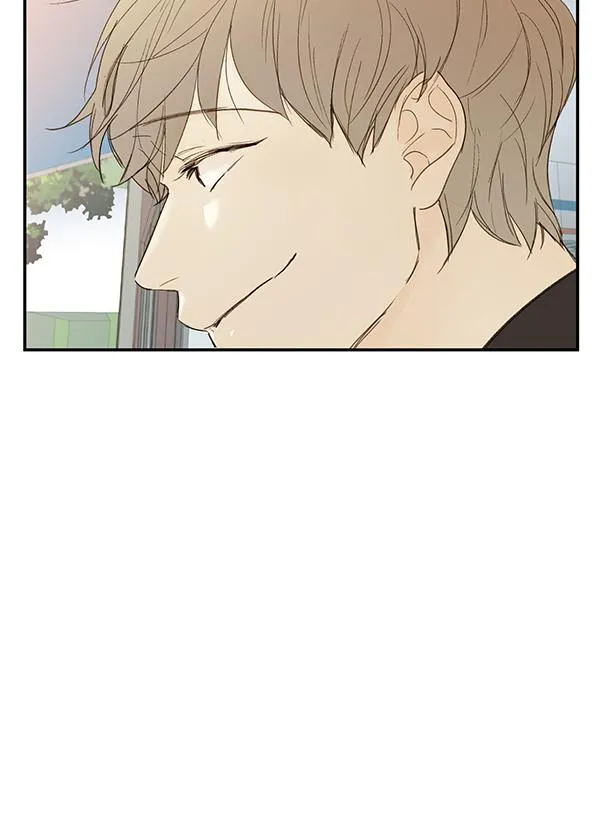 Thiên Đường Táo Xanh Chapter 10 Trang 77