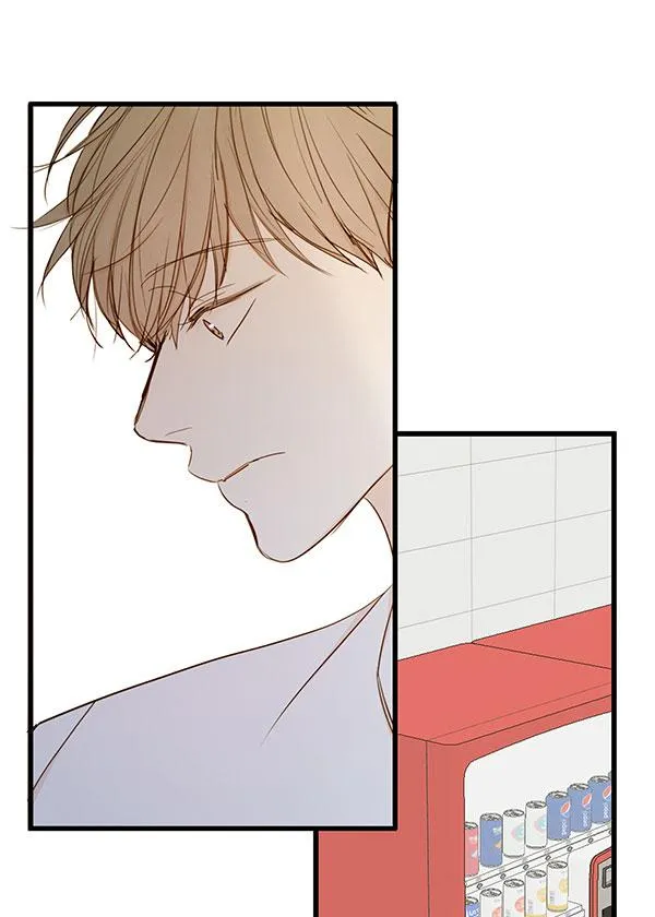 Thiên Đường Táo Xanh Chapter 40 Trang 3