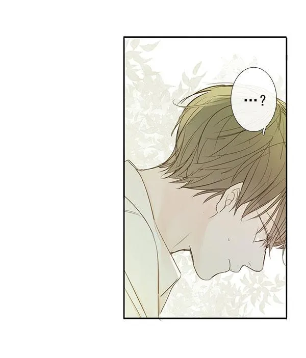 Thiên Đường Táo Xanh Chapter 42 Trang 71