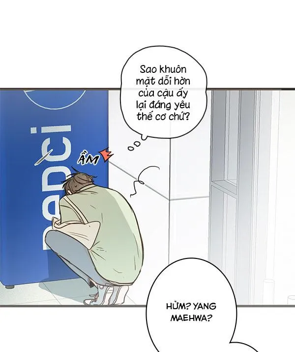 Thiên Đường Táo Xanh Chapter 43 Trang 12