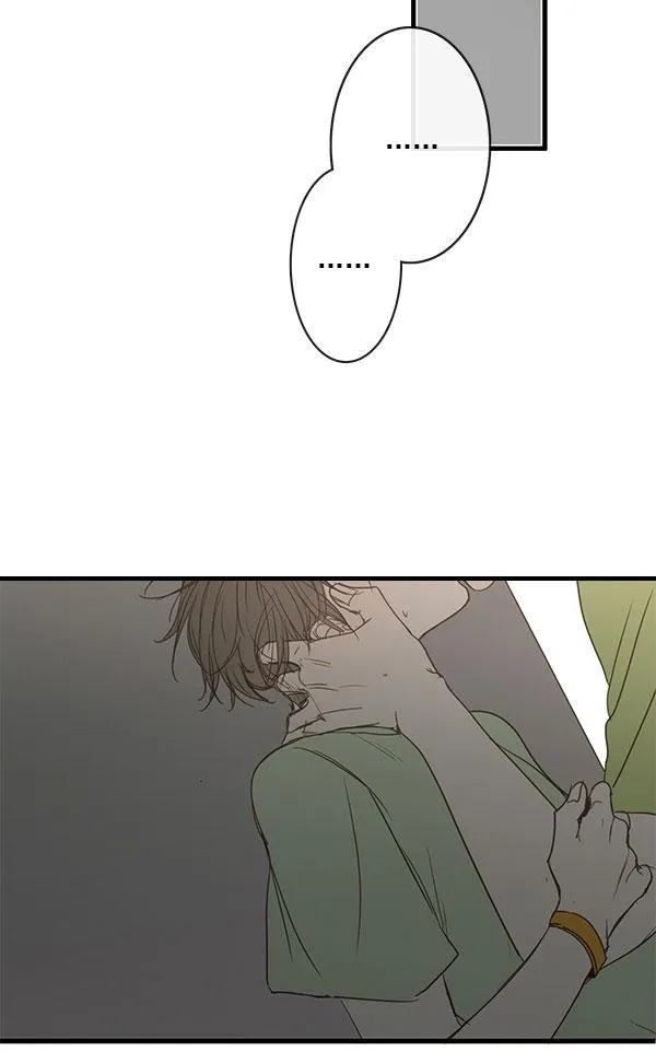 Thiên Đường Táo Xanh Chapter 44 Trang 4