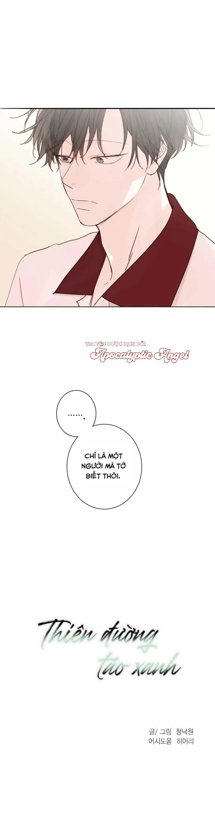 Thiên Đường Táo Xanh Chapter 63 Trang 4