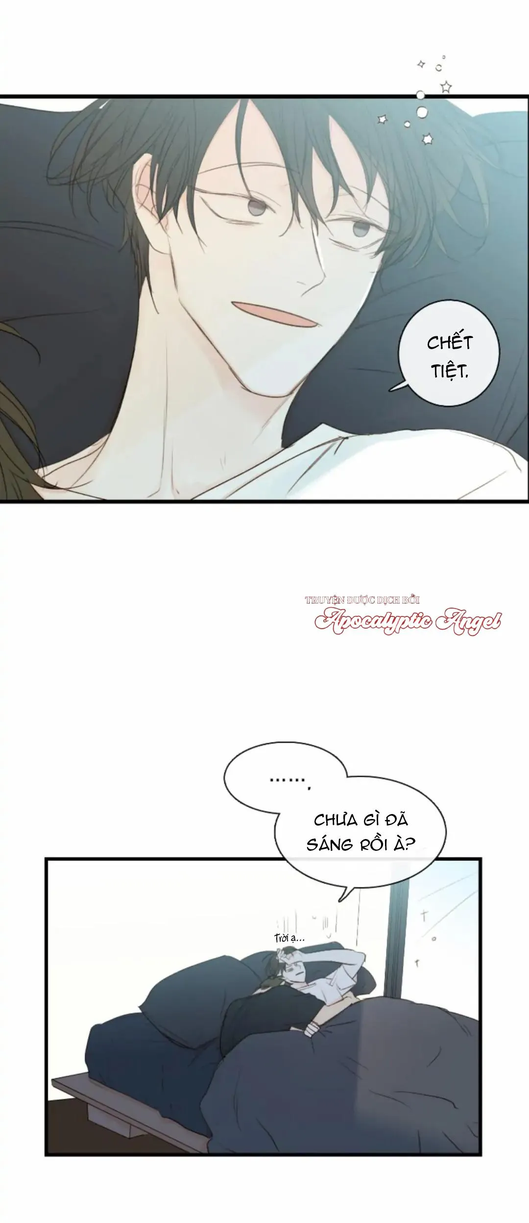 Thiên Đường Táo Xanh Chapter 74 Trang 7