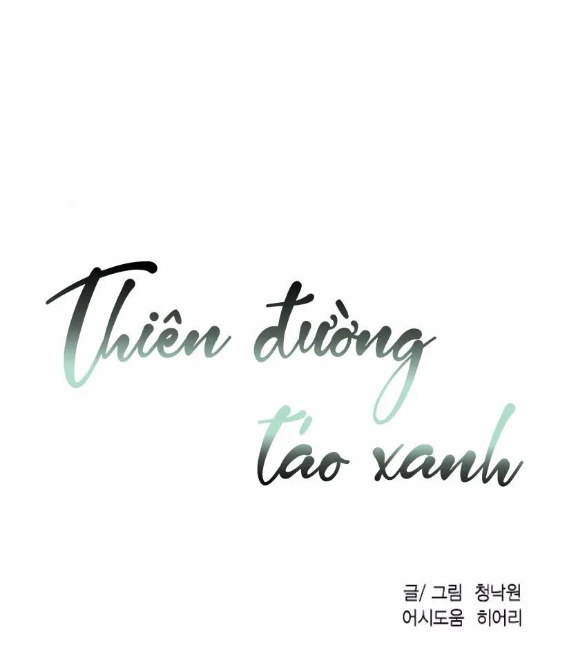 Thiên Đường Táo Xanh Chapter 76 Trang 5