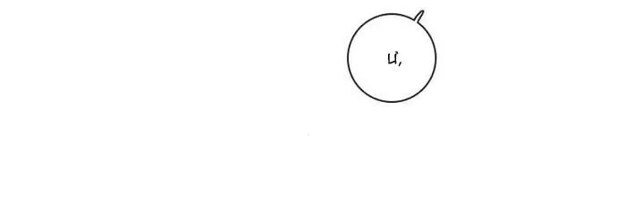 Thiên Đường Táo Xanh Chapter 83 Trang 48