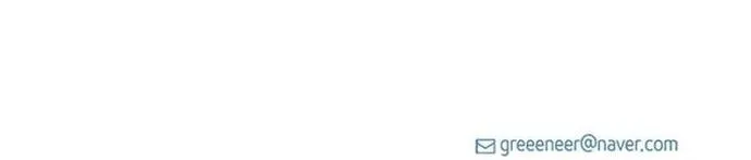 Thiên Đường Táo Xanh Chapter 83 Trang 68