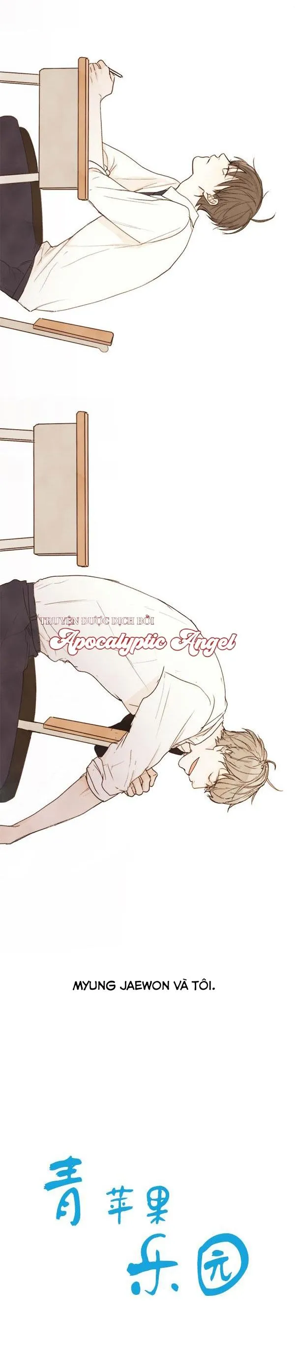 Thiên Đường Táo Xanh Chapter 1 Trang 4