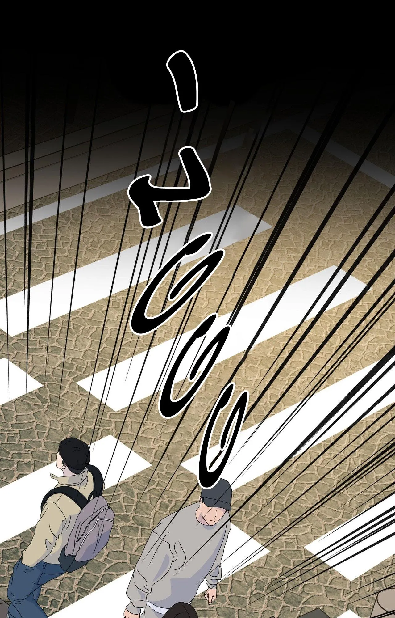 THIÊNG LIÊNG VÀ TÀN NHẪN Chapter 5 Trang 15