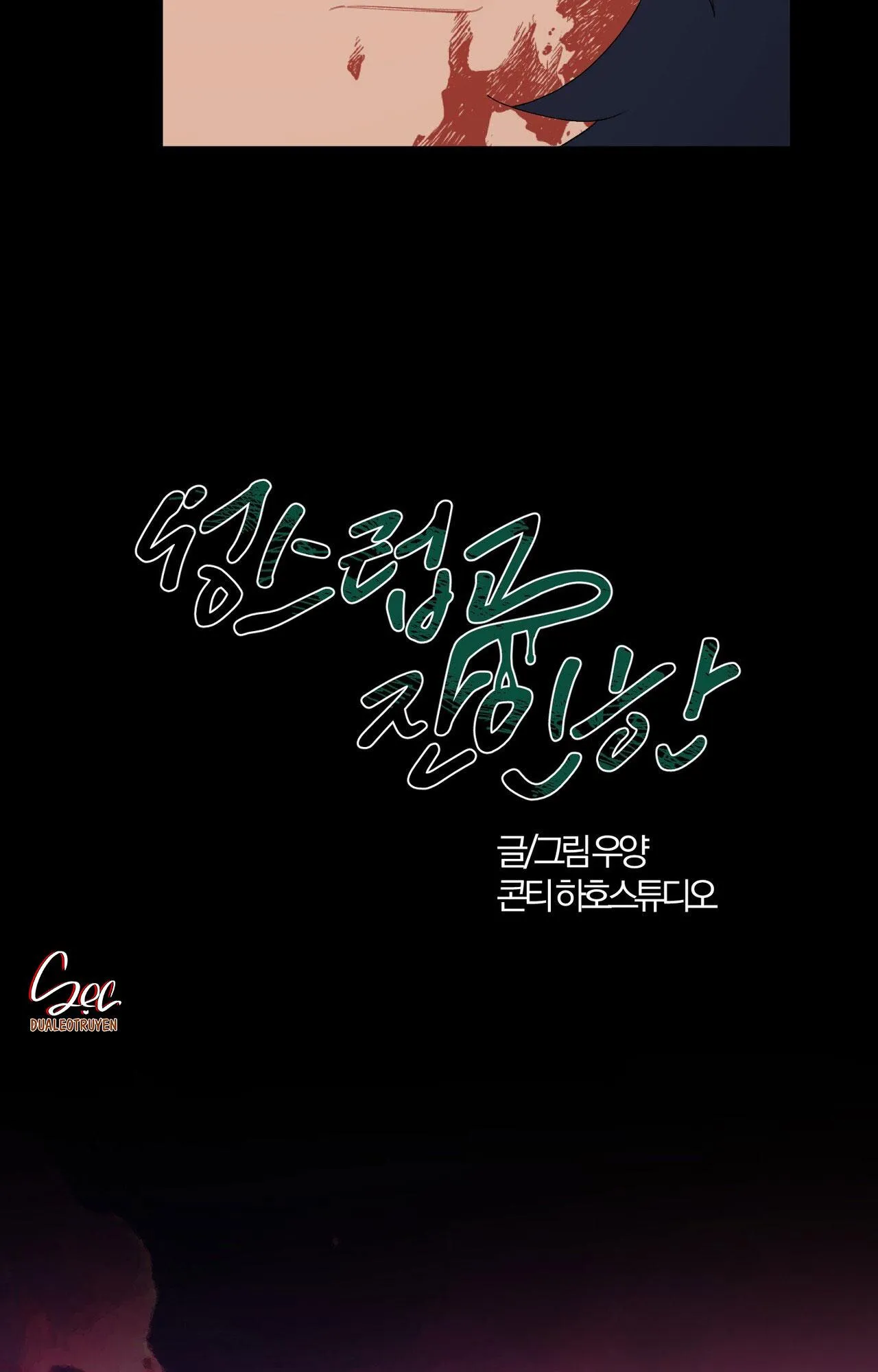 THIÊNG LIÊNG VÀ TÀN NHẪN Chapter 5 Trang 27