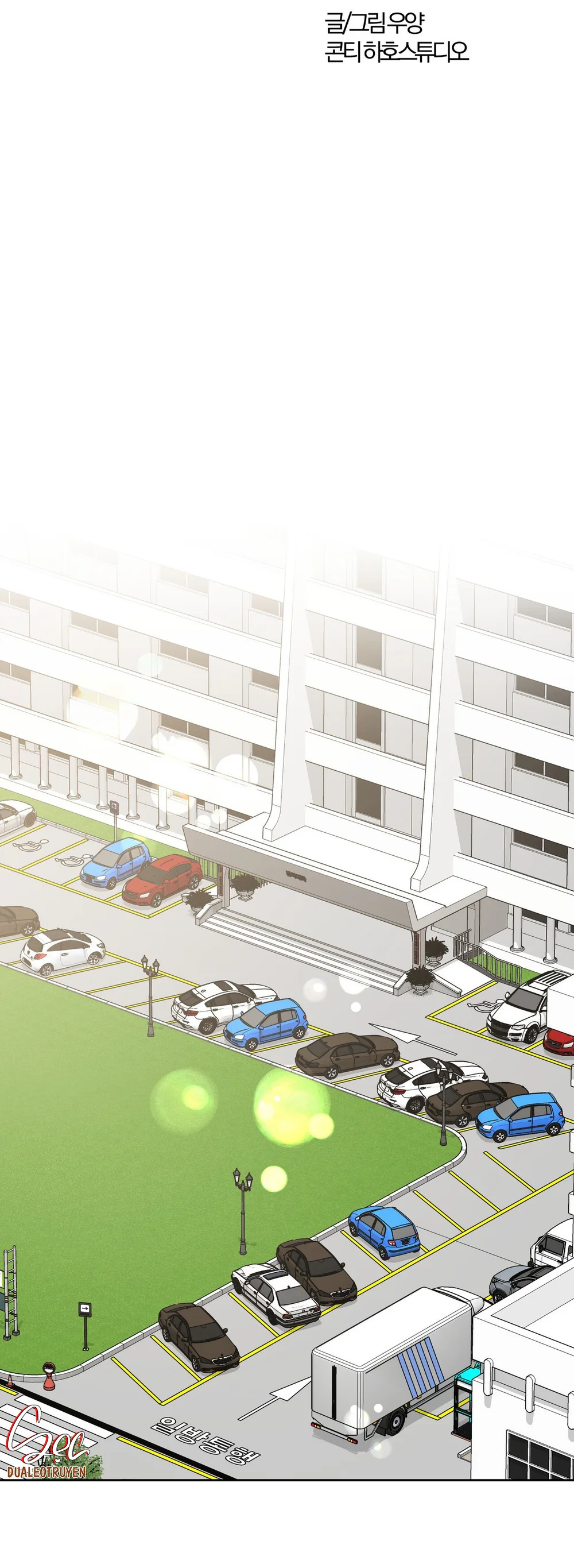 THIÊNG LIÊNG VÀ TÀN NHẪN Chapter 16 Trang 12