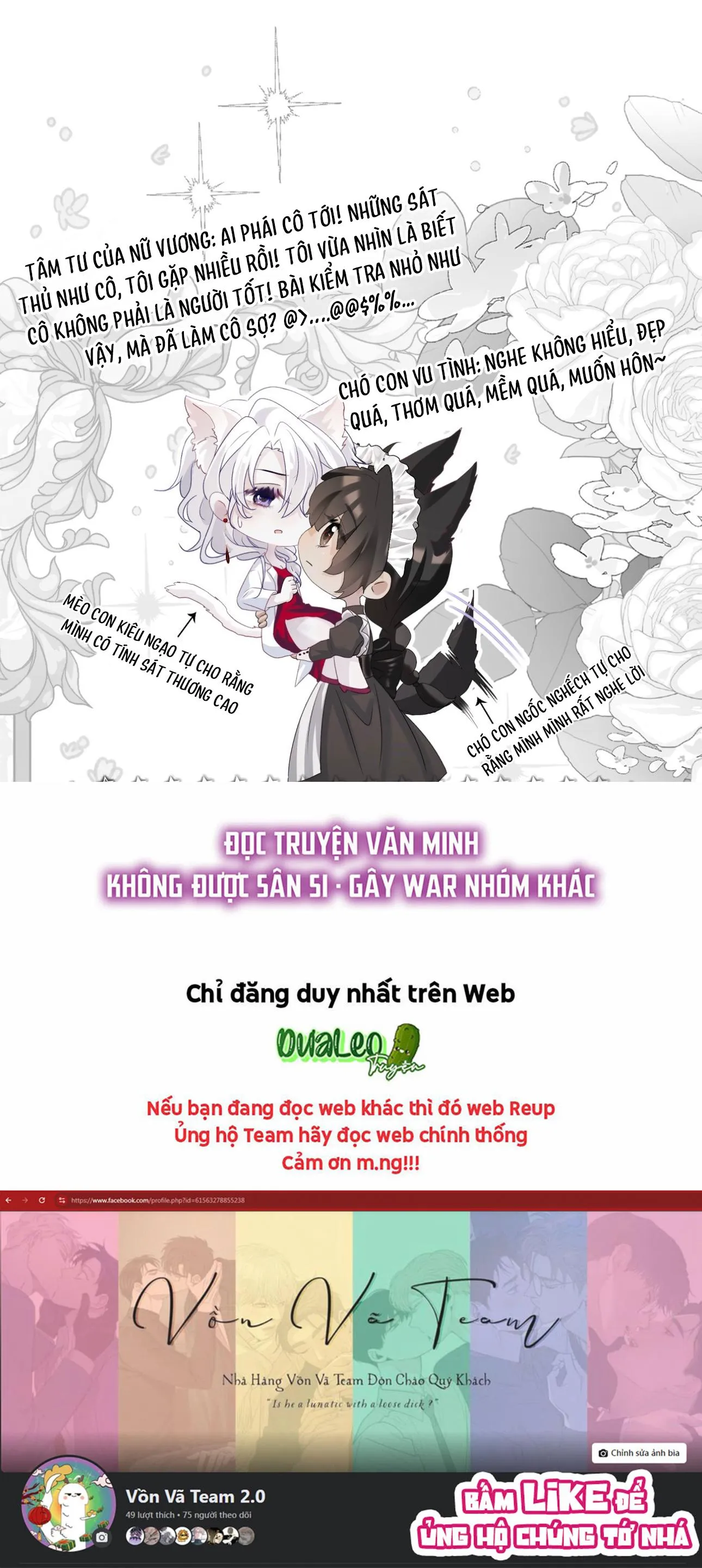 [GL] Thiết Lập Yêu Cầu Tôi Yêu Em Chapter 3 Trang 18