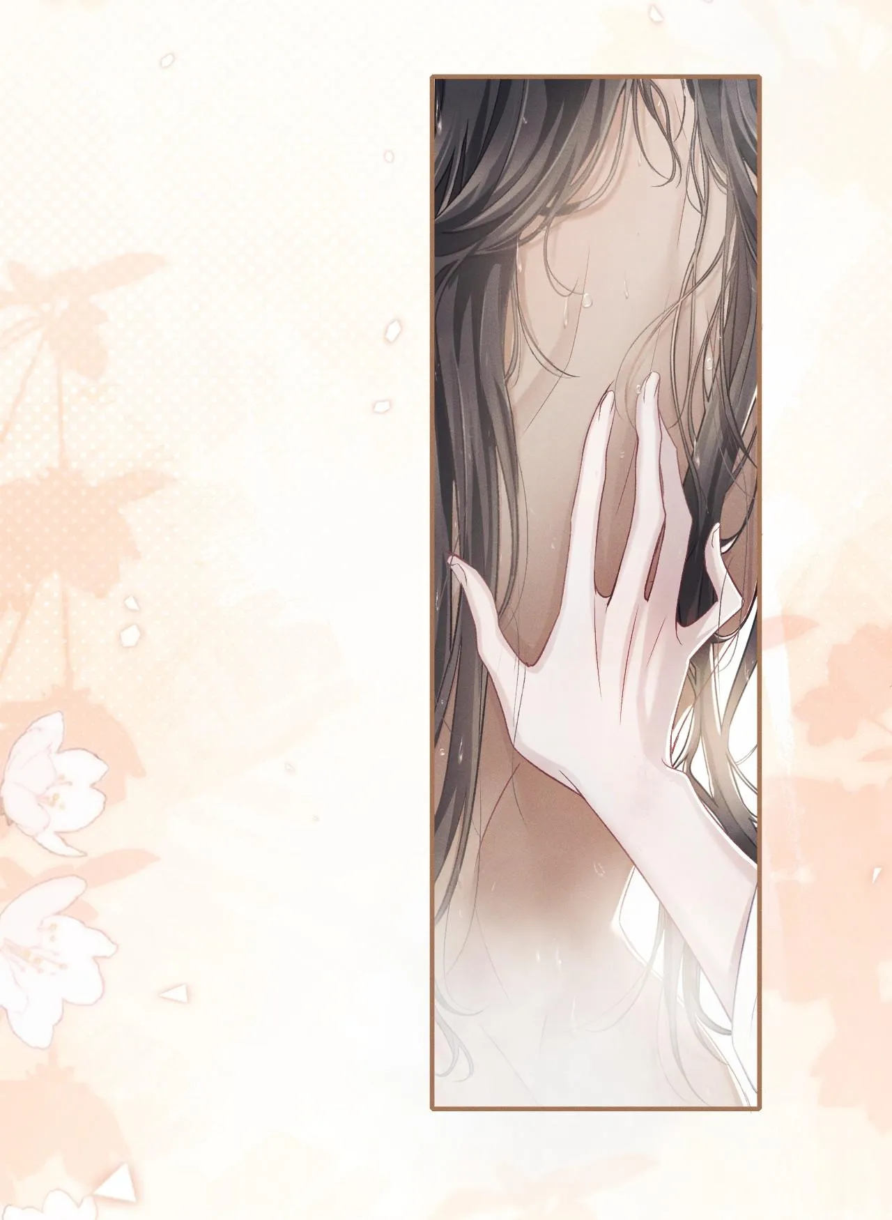 [GL] Thiết Lập Yêu Cầu Tôi Yêu Em Chapter 6 Trang 16