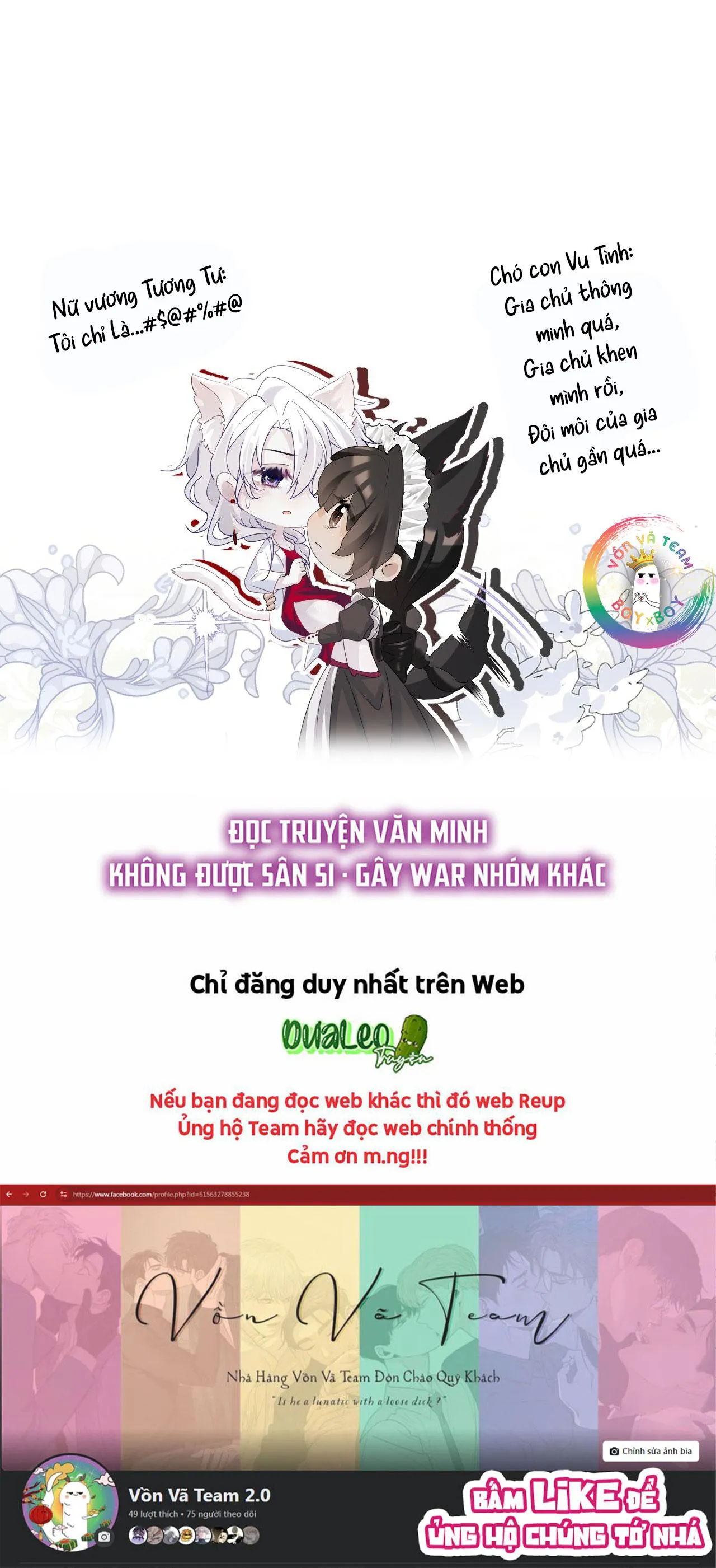 [GL] Thiết Lập Yêu Cầu Tôi Yêu Em Chapter 7 Trang 26