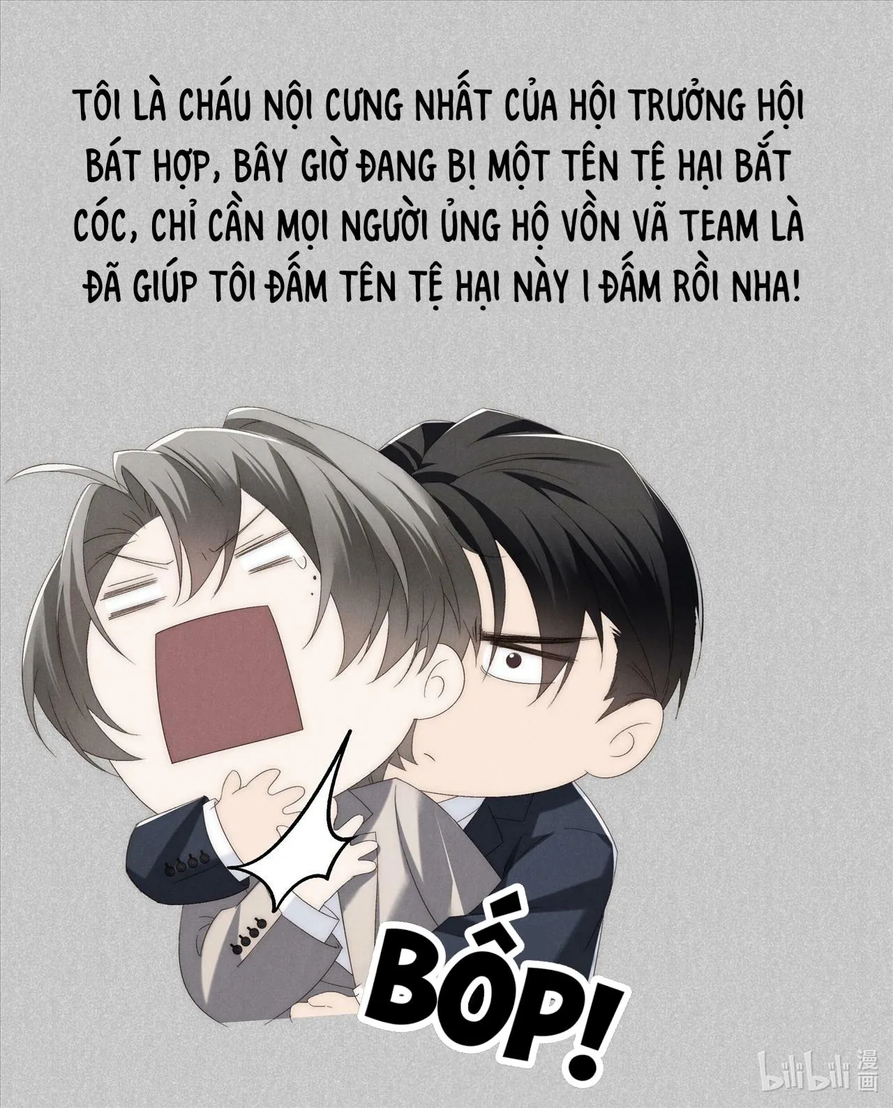 (END) Thiếu Gia Hư Hỏng Chapter 5 Trang 20