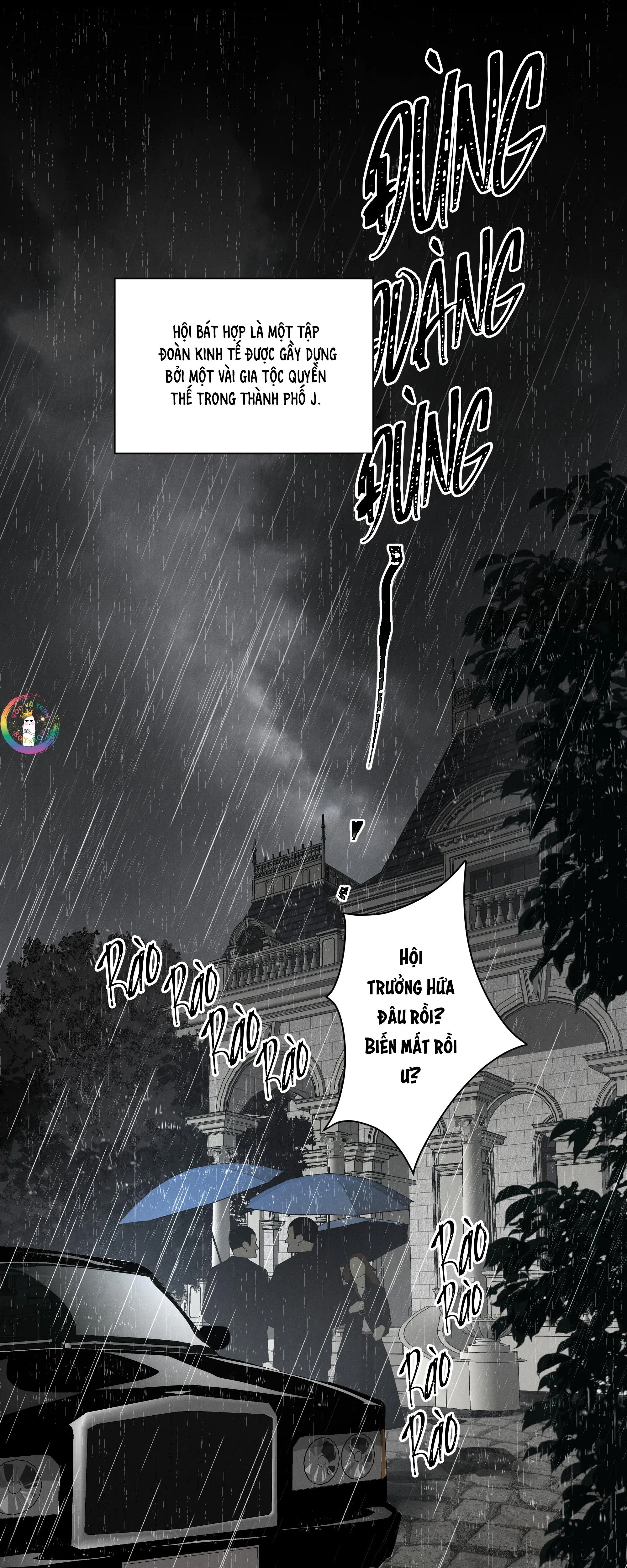 (END) Thiếu Gia Hư Hỏng Chapter 8 Trang 3