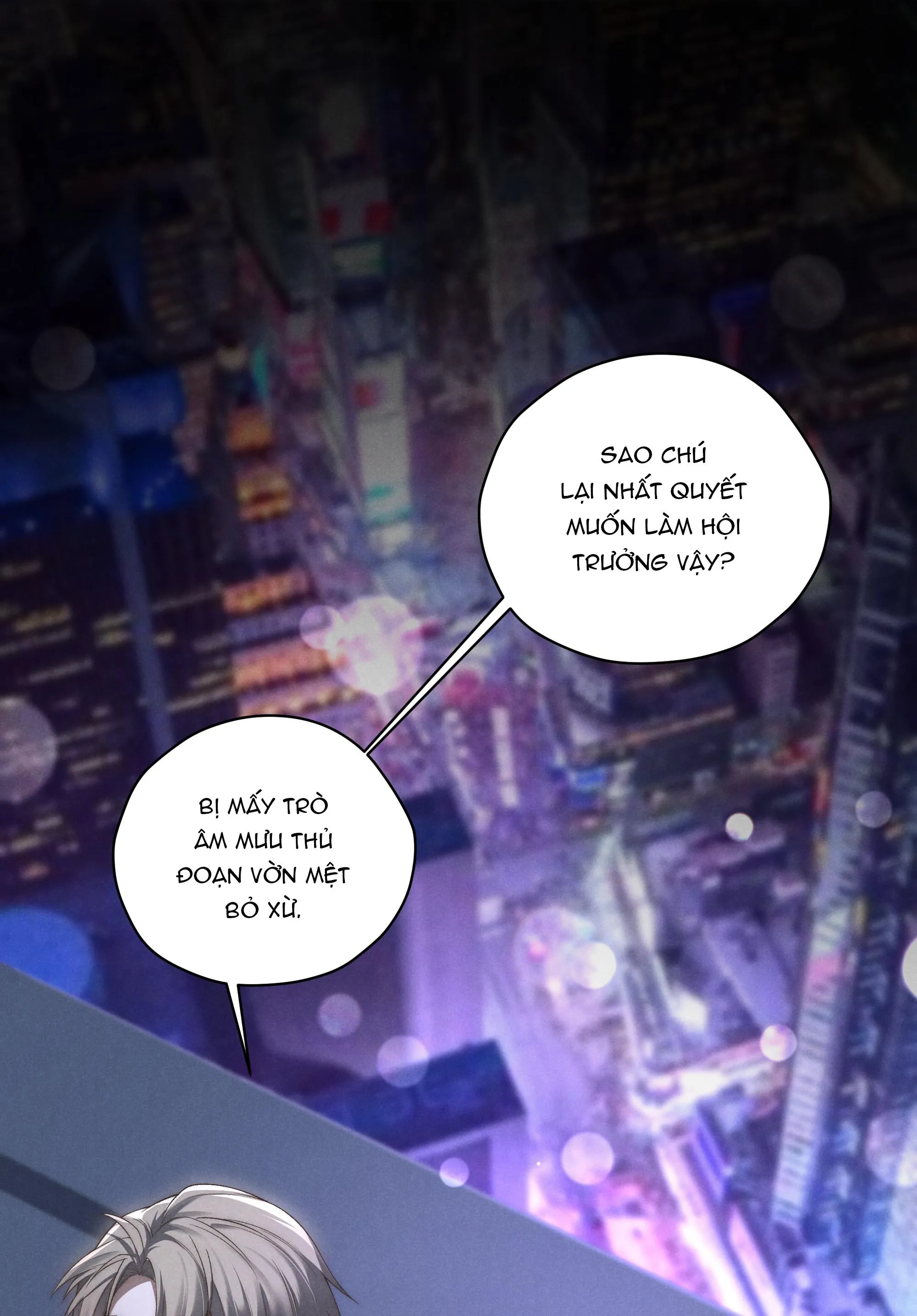 (END) Thiếu Gia Hư Hỏng Chapter 8 Trang 32