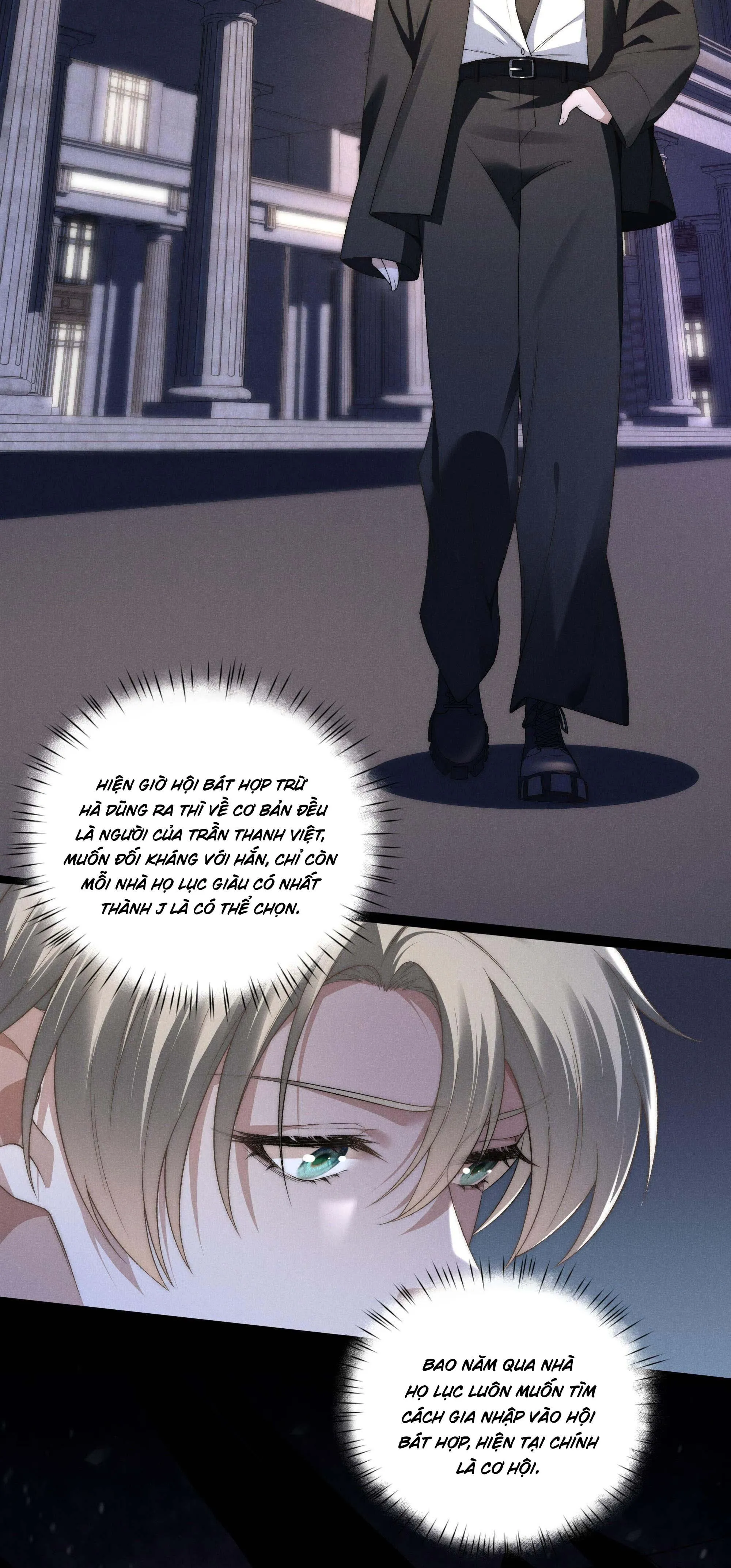 (END) Thiếu Gia Hư Hỏng Chapter 14 Trang 8