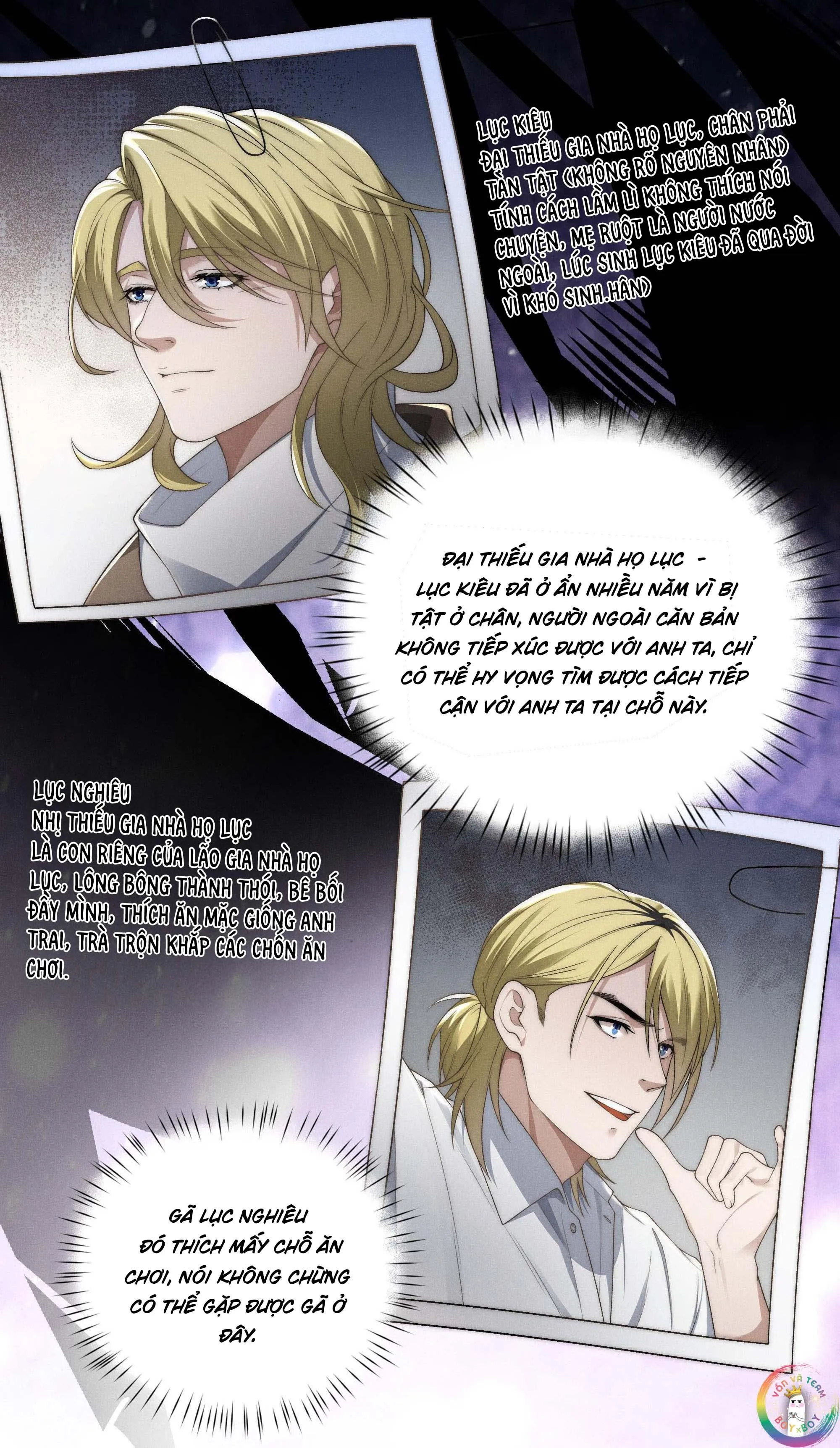 (END) Thiếu Gia Hư Hỏng Chapter 14 Trang 9