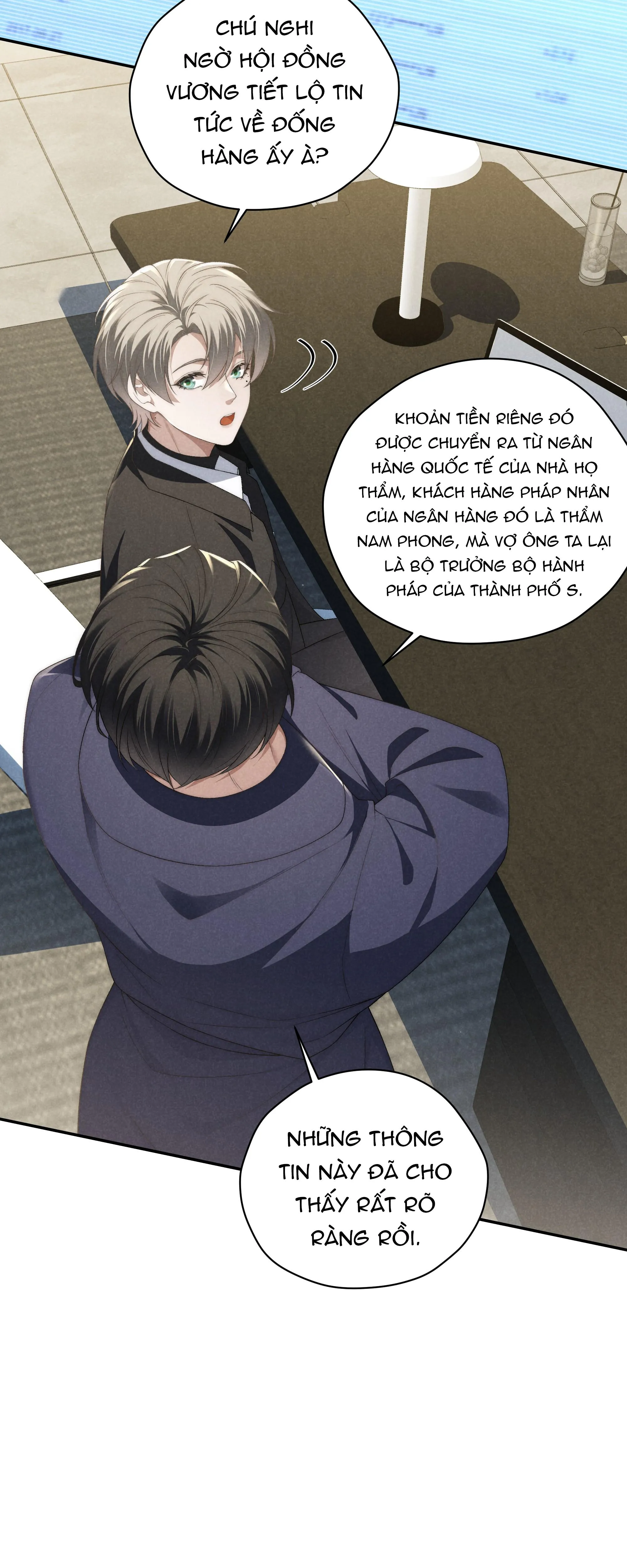 (END) Thiếu Gia Hư Hỏng Chapter 17 Trang 6