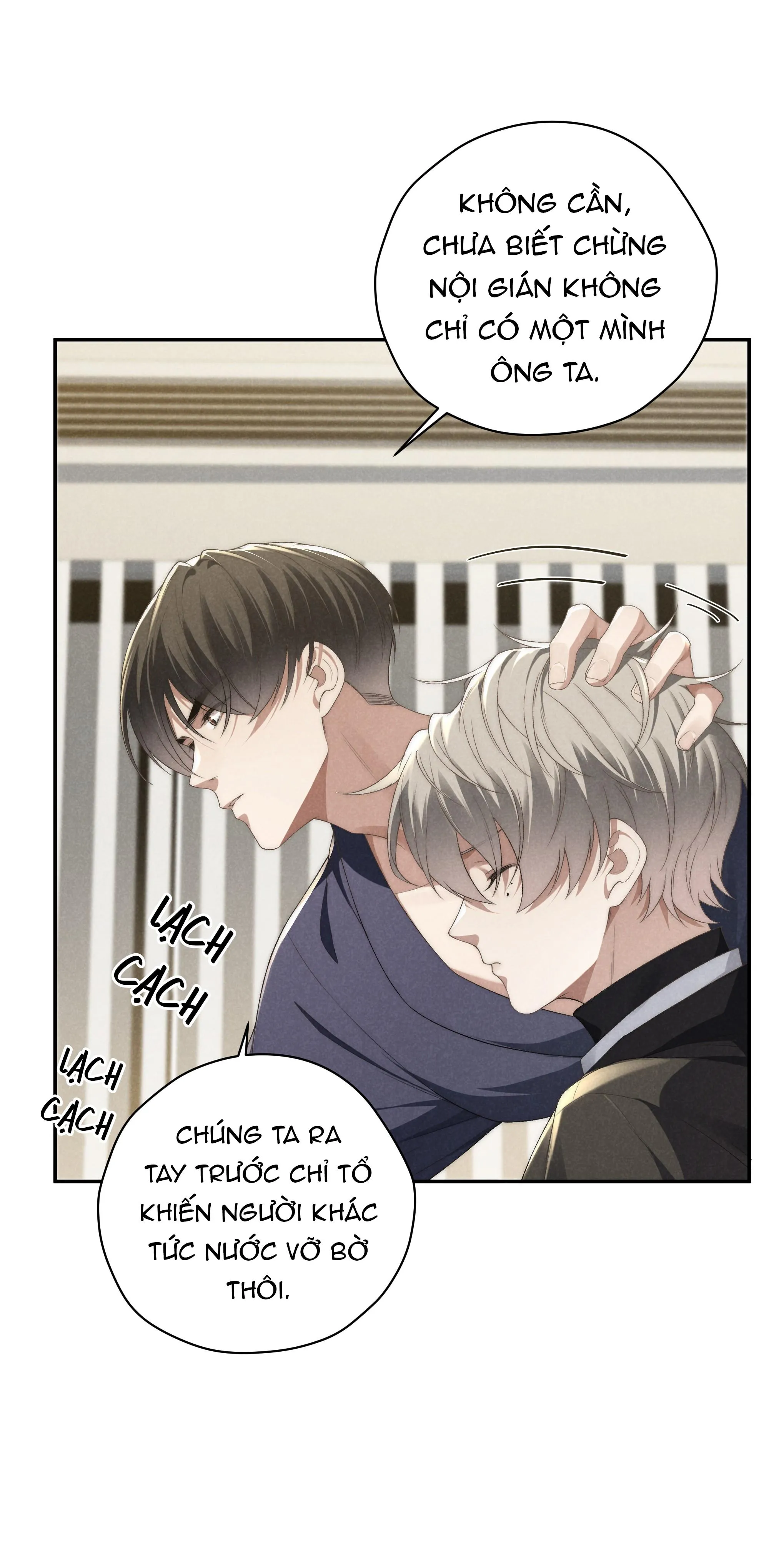 (END) Thiếu Gia Hư Hỏng Chapter 17 Trang 9