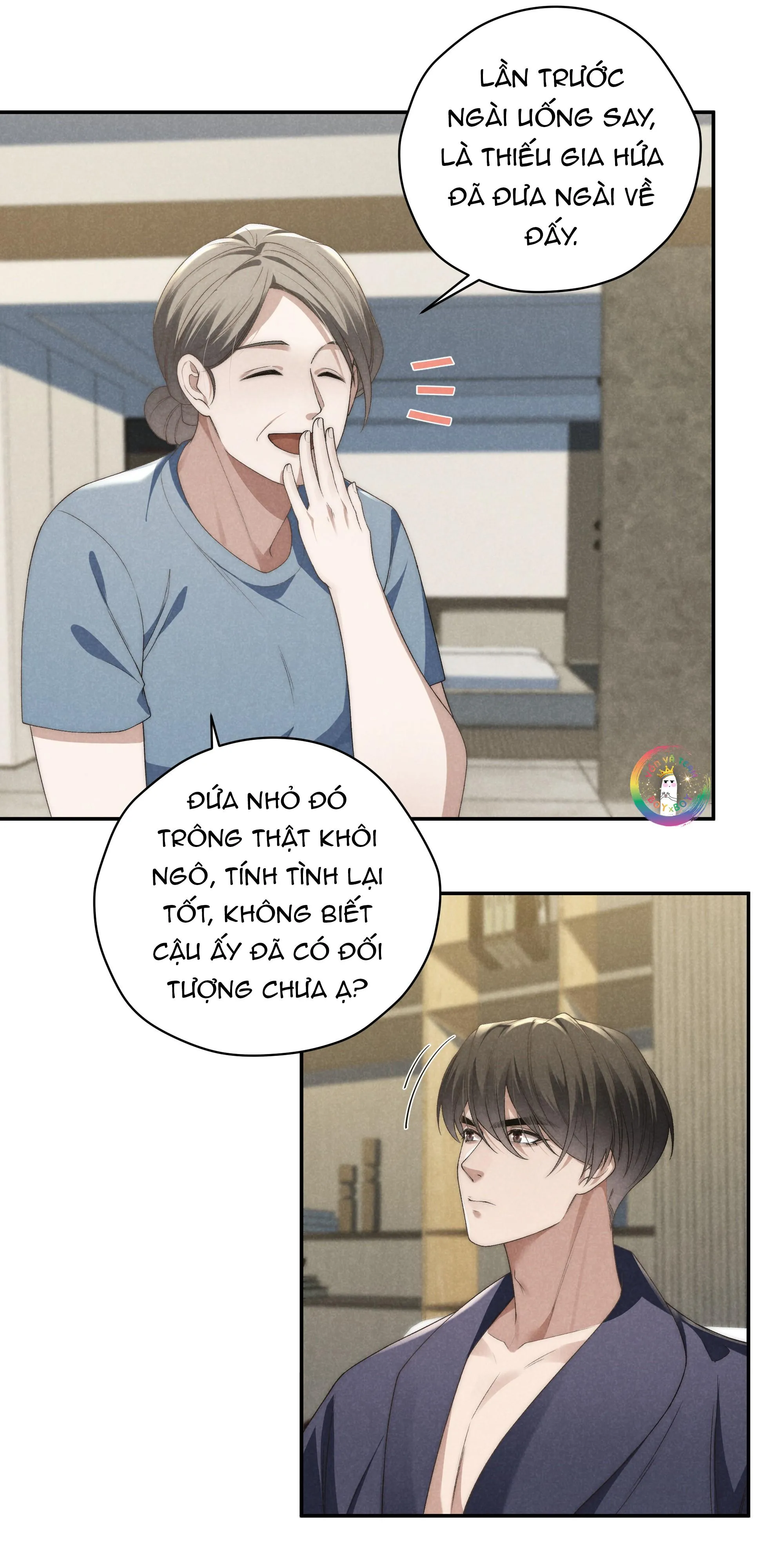 (END) Thiếu Gia Hư Hỏng Chapter 17 Trang 22