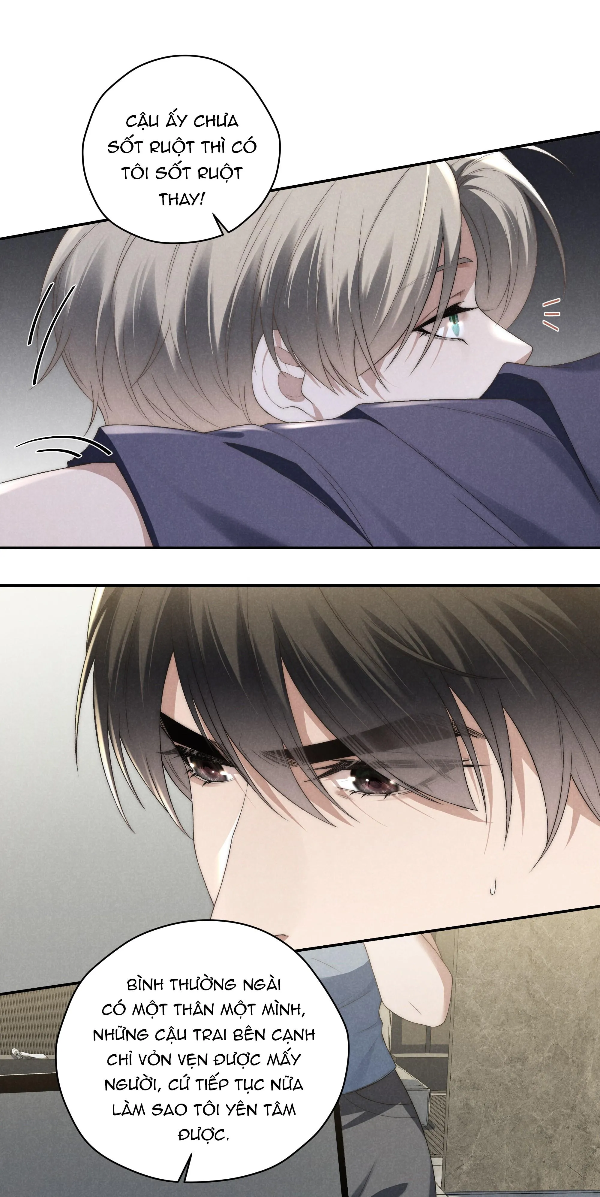 (END) Thiếu Gia Hư Hỏng Chapter 17 Trang 27