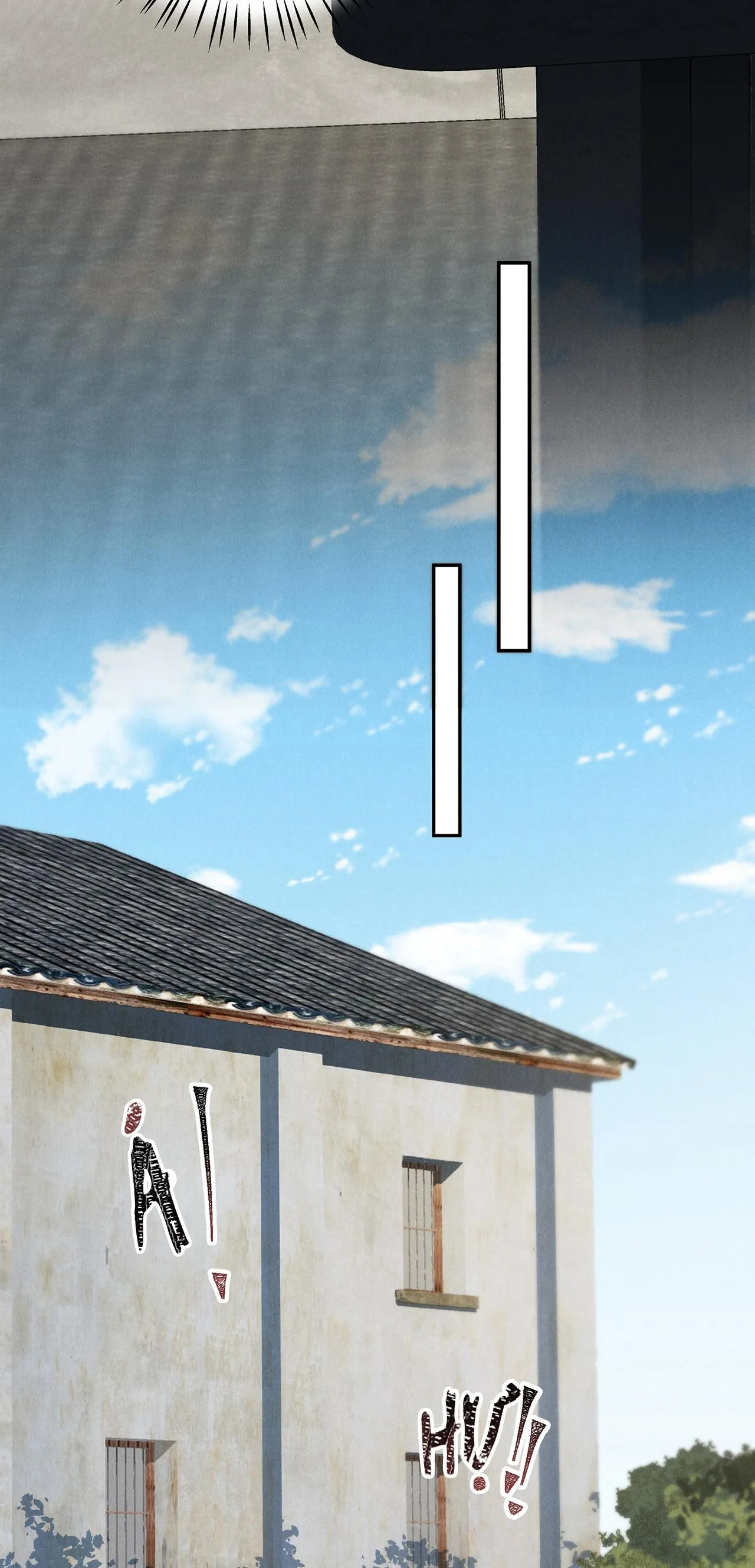 (END) Thiếu Gia Hư Hỏng Chapter 18 Trang 5