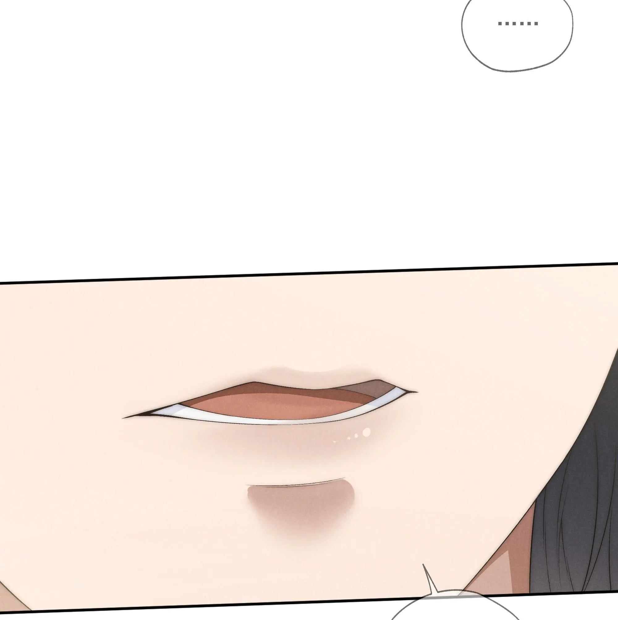 (END) Thiếu Gia Hư Hỏng Chapter 18 Trang 39