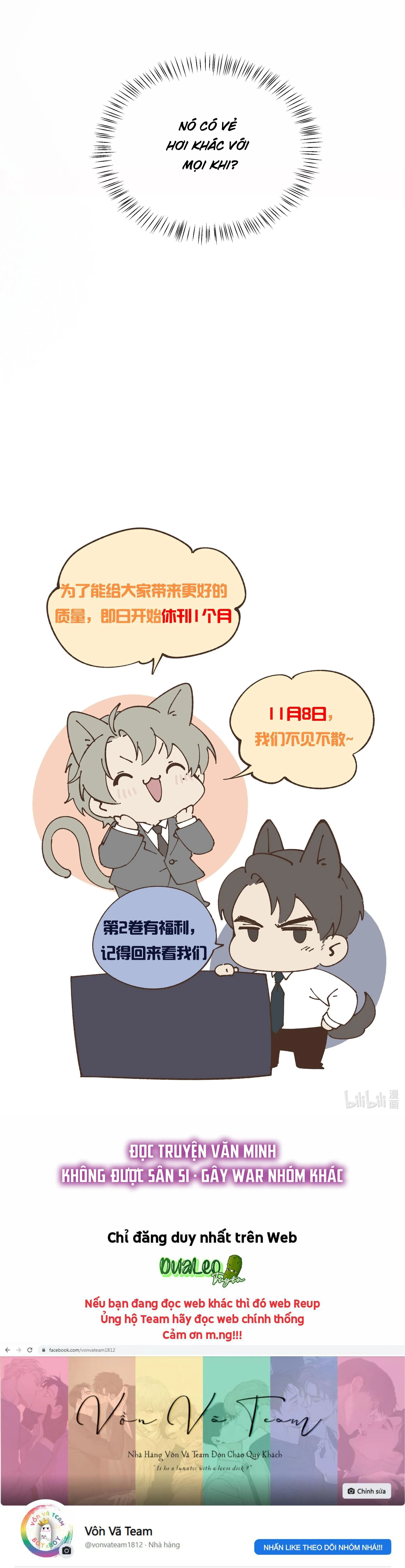 (END) Thiếu Gia Hư Hỏng Chapter 20 Trang 17