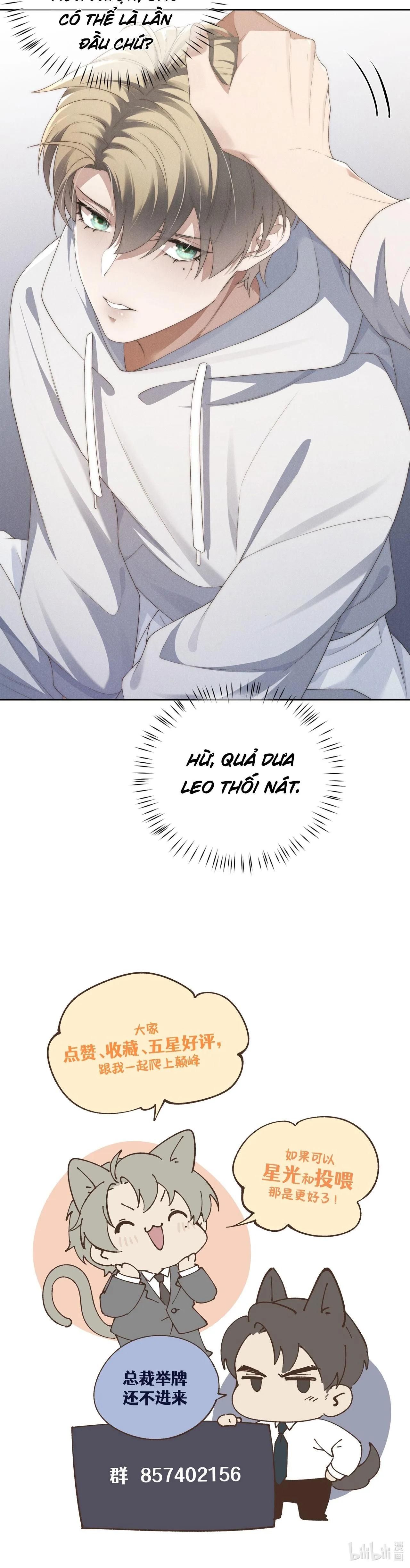 (END) Thiếu Gia Hư Hỏng Chapter 26 Trang 13