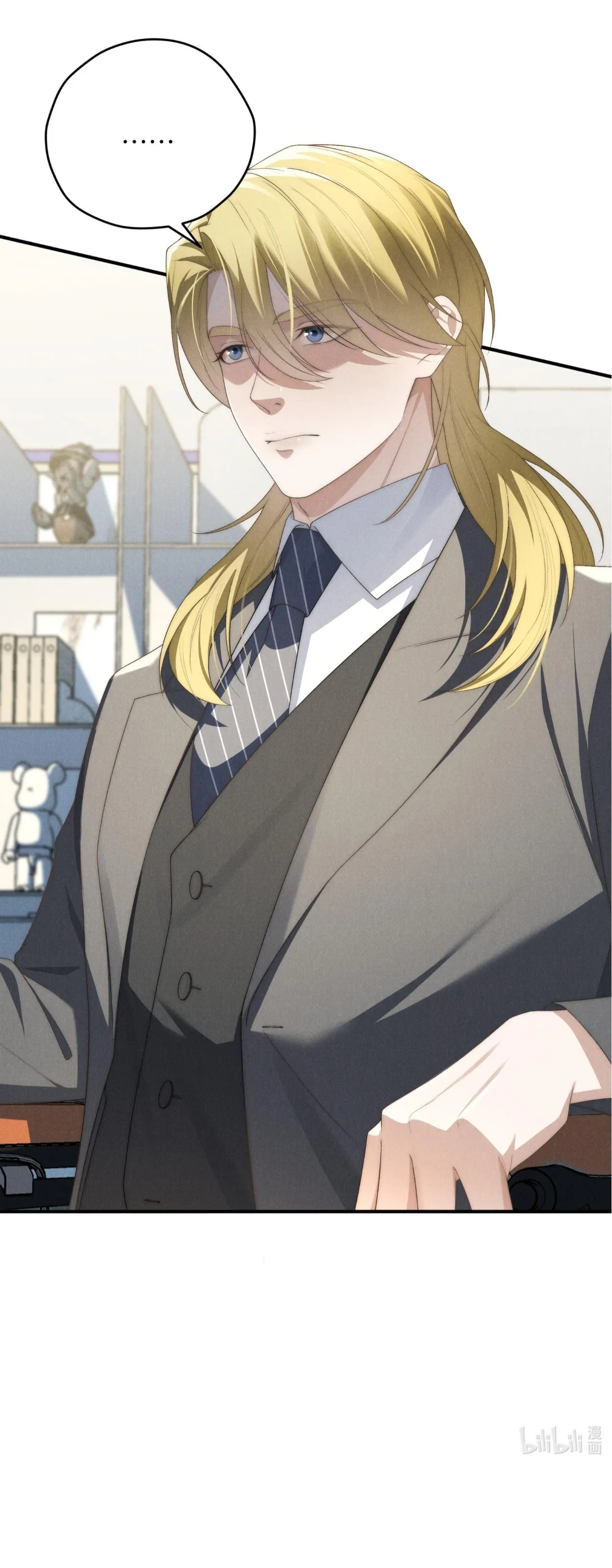 (END) Thiếu Gia Hư Hỏng Chapter 36 Trang 18