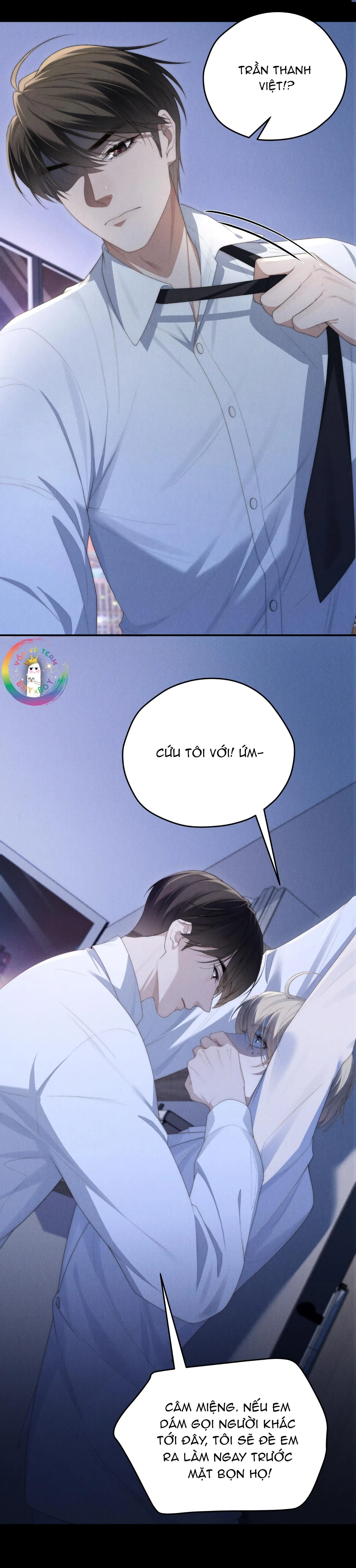 (END) Thiếu Gia Hư Hỏng Chapter 37 Trang 4