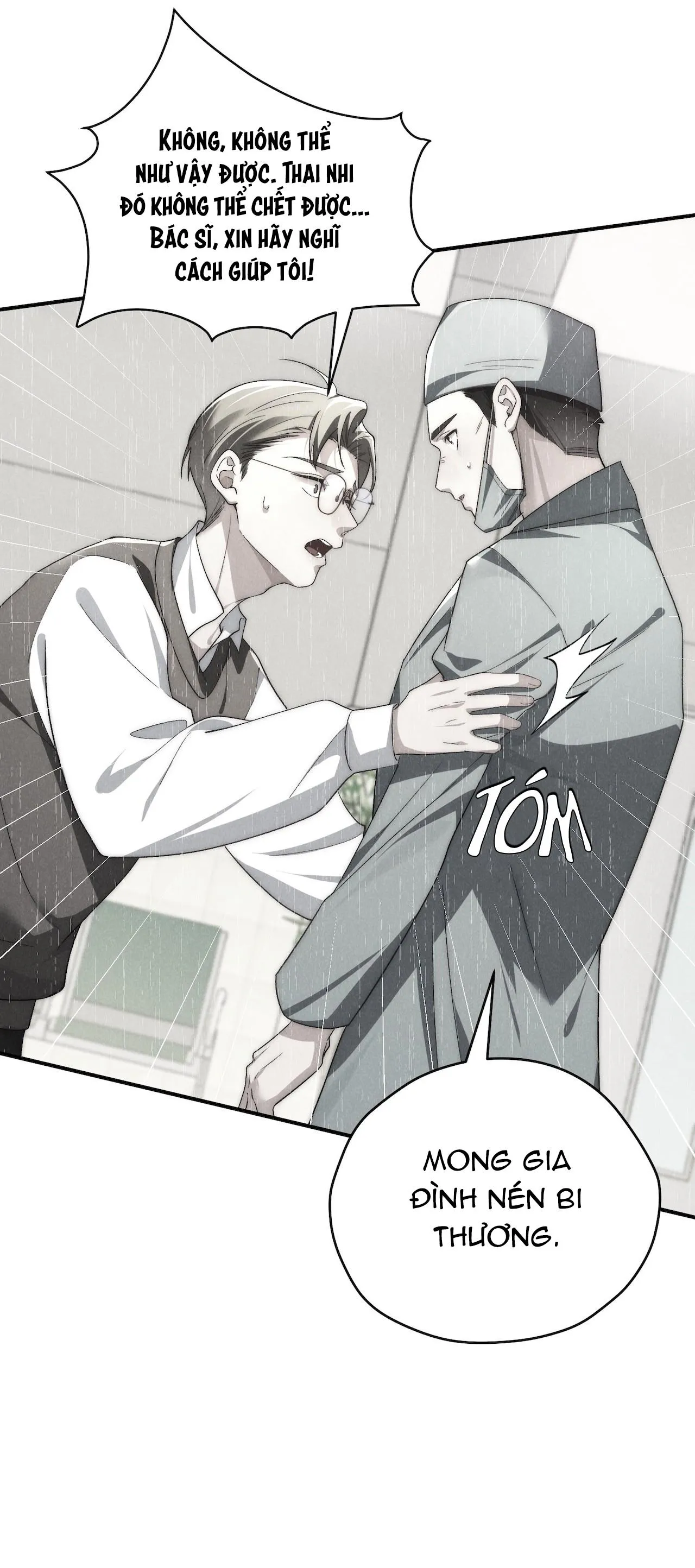 (END) Thiếu Gia Hư Hỏng Chapter 43 Trang 9