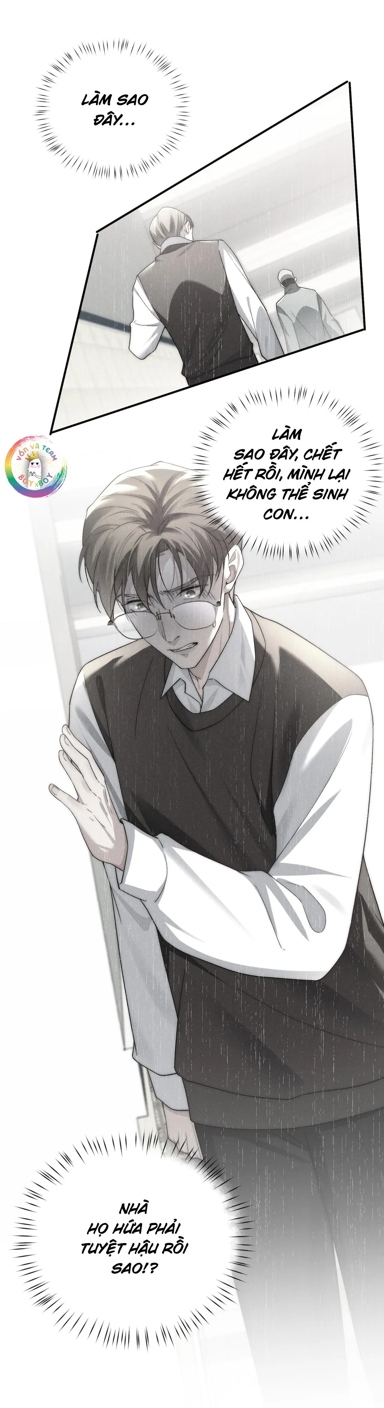 (END) Thiếu Gia Hư Hỏng Chapter 43 Trang 10