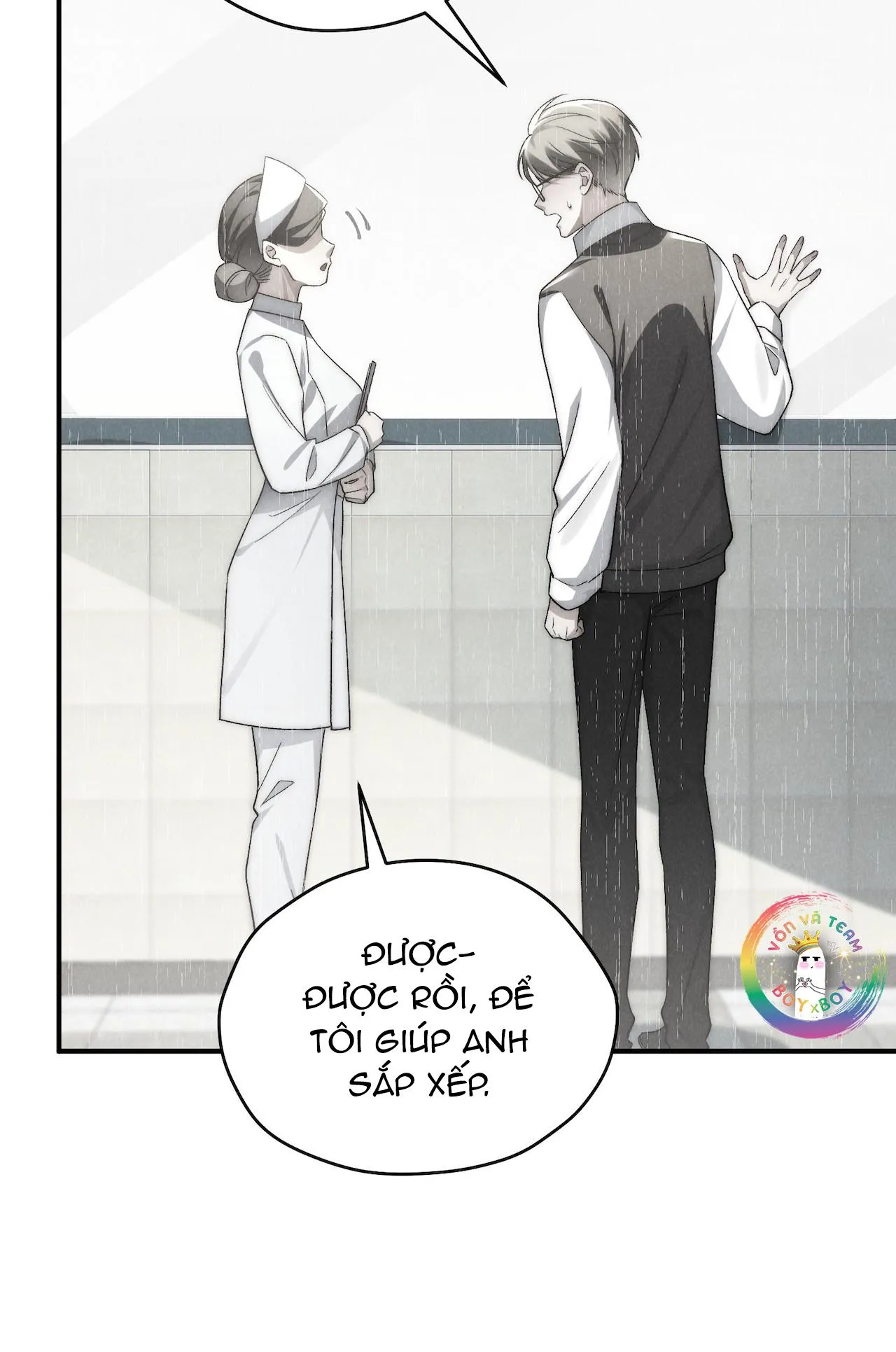 (END) Thiếu Gia Hư Hỏng Chapter 43 Trang 17